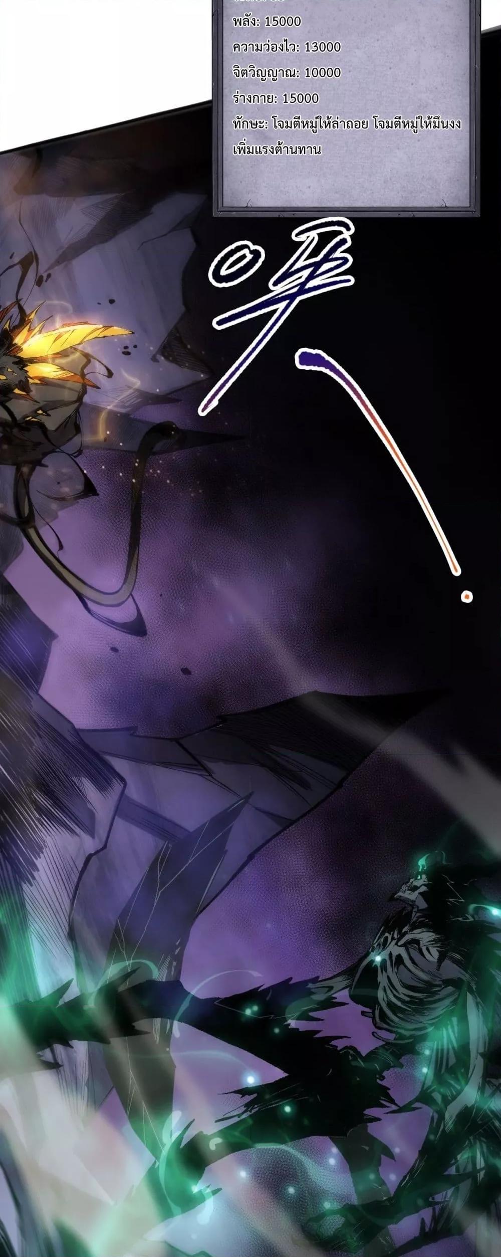 Manga-lc-com อ่านมังงะ อ่านการ์ตูน ออนไลน์ ฟรี NecromancerKin ตอนที่ 1 2 3 4 5 6 7 8 9 10 11 12 13 14 ฟรี ไม่มีโฆษณา Manga-lc - อ่าน มังงะ อ่าน การ์ตูน ออนไลน์ อ่านมังงะ ฟรี