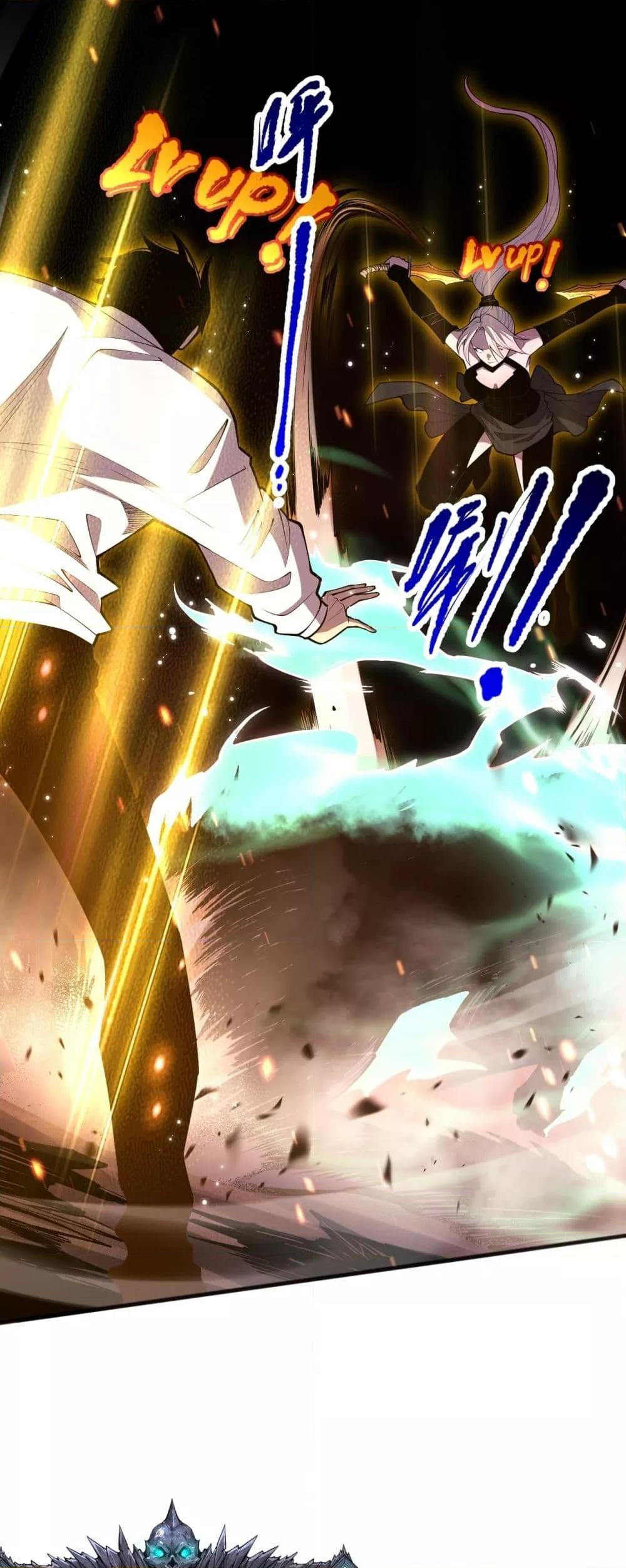 Manga-lc-com อ่านมังงะ อ่านการ์ตูน ออนไลน์ ฟรี NecromancerKin ตอนที่ 1 2 3 4 5 6 7 8 9 10 11 12 13 14 ฟรี ไม่มีโฆษณา Manga-lc - อ่าน มังงะ อ่าน การ์ตูน ออนไลน์ อ่านมังงะ ฟรี