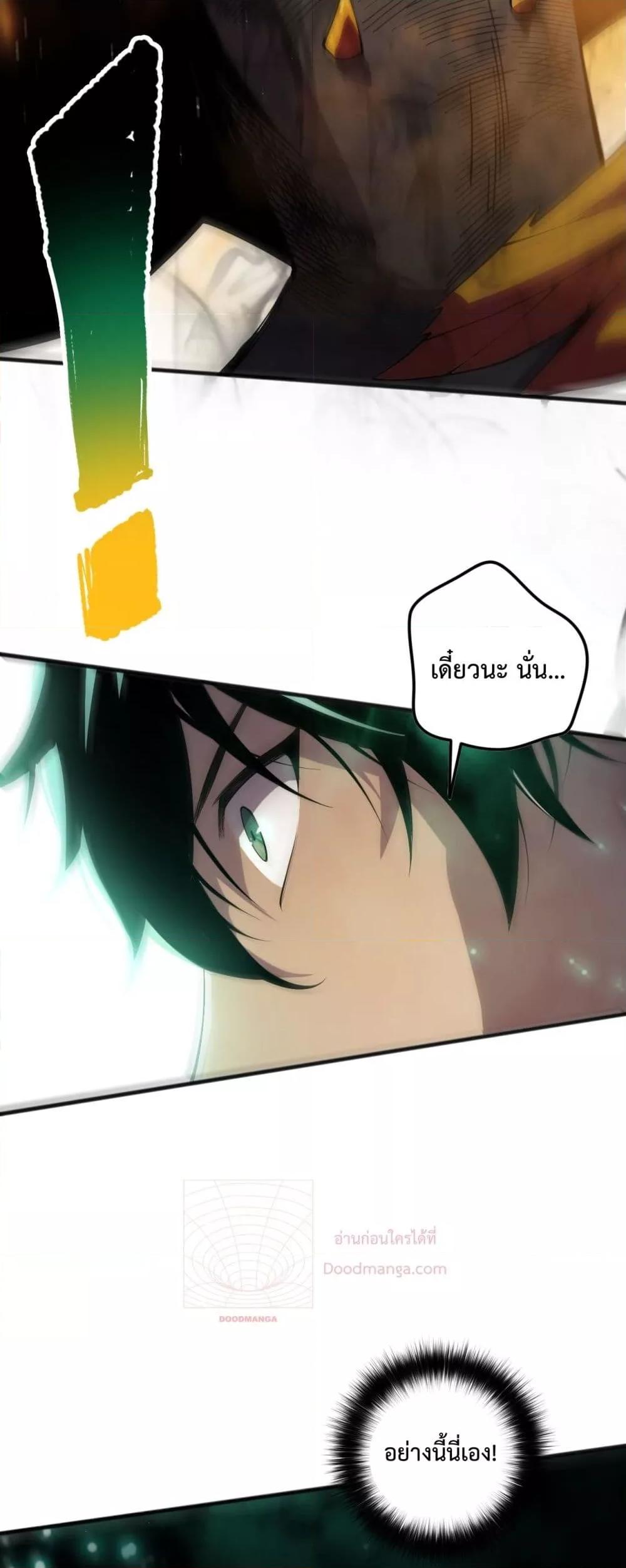 Manga-lc-com อ่านมังงะ อ่านการ์ตูน ออนไลน์ ฟรี NecromancerKin ตอนที่ 1 2 3 4 5 6 7 8 9 10 11 12 13 14 ฟรี ไม่มีโฆษณา Manga-lc - อ่าน มังงะ อ่าน การ์ตูน ออนไลน์ อ่านมังงะ ฟรี