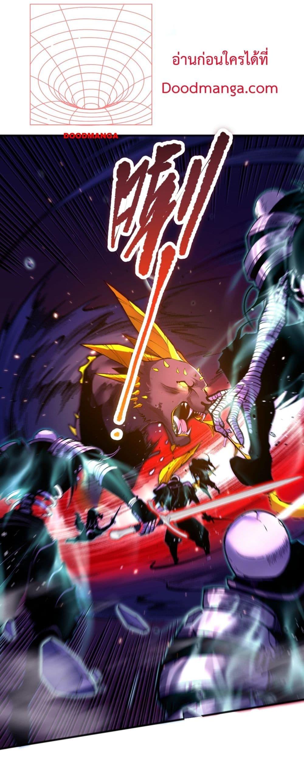 Manga-lc-com อ่านมังงะ อ่านการ์ตูน ออนไลน์ ฟรี NecromancerKin ตอนที่ 1 2 3 4 5 6 7 8 9 10 11 12 13 14 ฟรี ไม่มีโฆษณา Manga-lc - อ่าน มังงะ อ่าน การ์ตูน ออนไลน์ อ่านมังงะ ฟรี