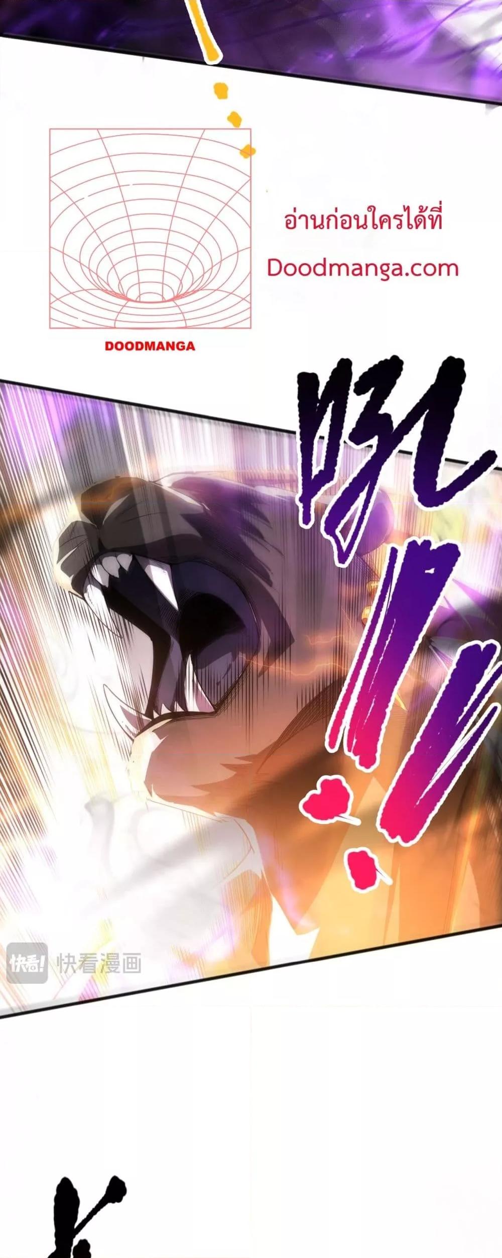 Manga-lc-com อ่านมังงะ อ่านการ์ตูน ออนไลน์ ฟรี NecromancerKin ตอนที่ 1 2 3 4 5 6 7 8 9 10 11 12 13 14 ฟรี ไม่มีโฆษณา Manga-lc - อ่าน มังงะ อ่าน การ์ตูน ออนไลน์ อ่านมังงะ ฟรี