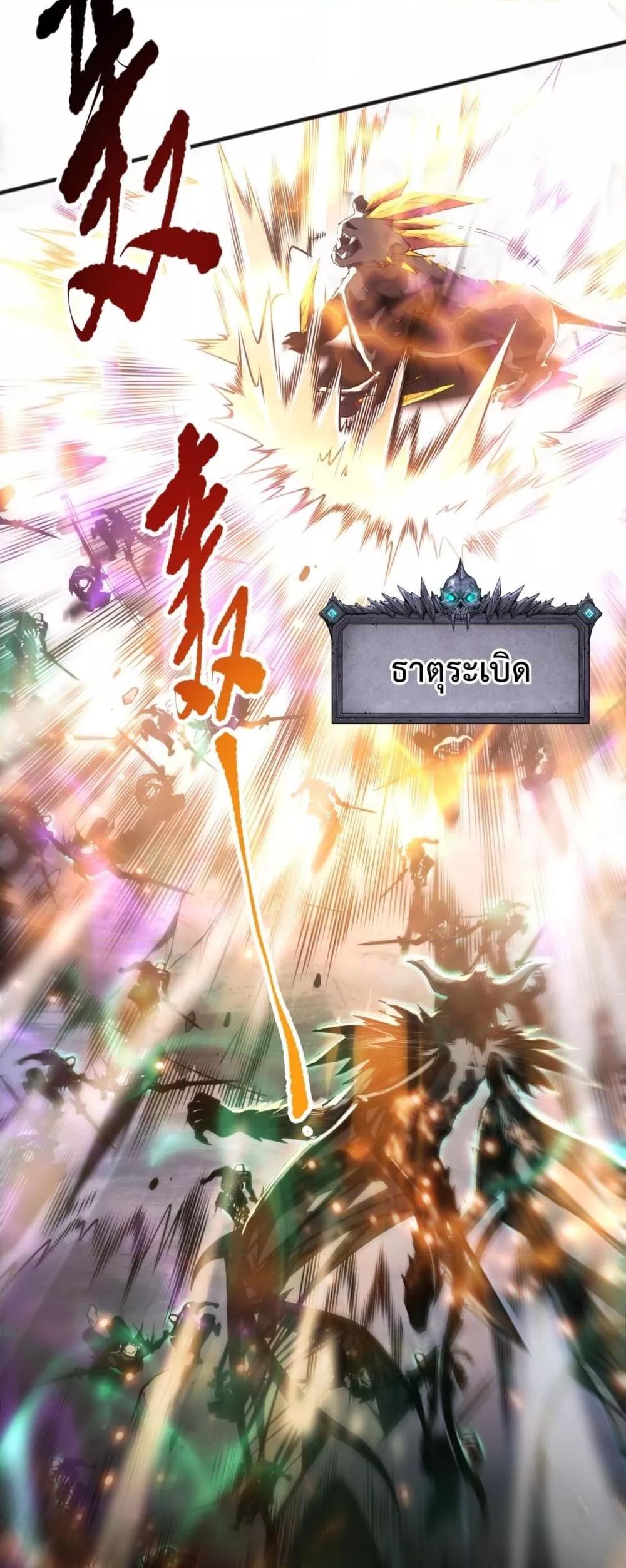 Manga-lc-com อ่านมังงะ อ่านการ์ตูน ออนไลน์ ฟรี NecromancerKin ตอนที่ 1 2 3 4 5 6 7 8 9 10 11 12 13 14 ฟรี ไม่มีโฆษณา Manga-lc - อ่าน มังงะ อ่าน การ์ตูน ออนไลน์ อ่านมังงะ ฟรี