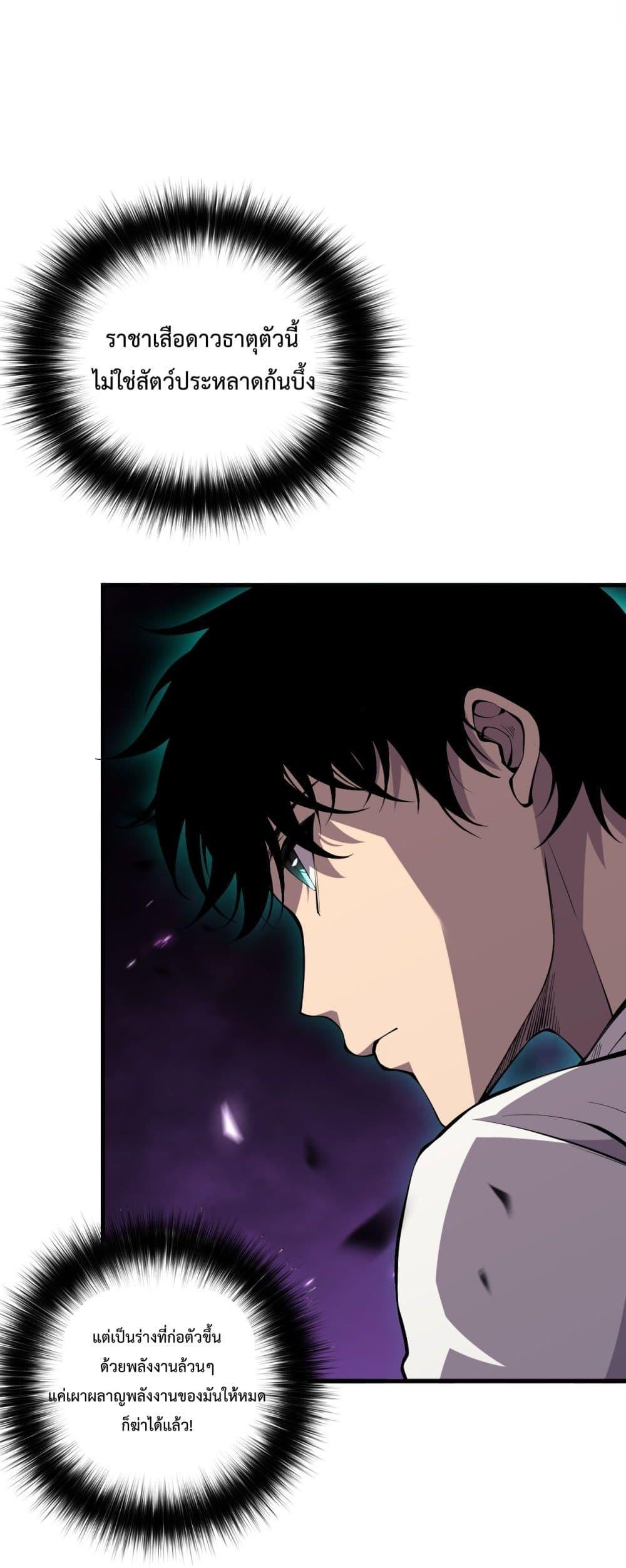 Manga-lc-com อ่านมังงะ อ่านการ์ตูน ออนไลน์ ฟรี NecromancerKin ตอนที่ 1 2 3 4 5 6 7 8 9 10 11 12 13 14 ฟรี ไม่มีโฆษณา Manga-lc - อ่าน มังงะ อ่าน การ์ตูน ออนไลน์ อ่านมังงะ ฟรี