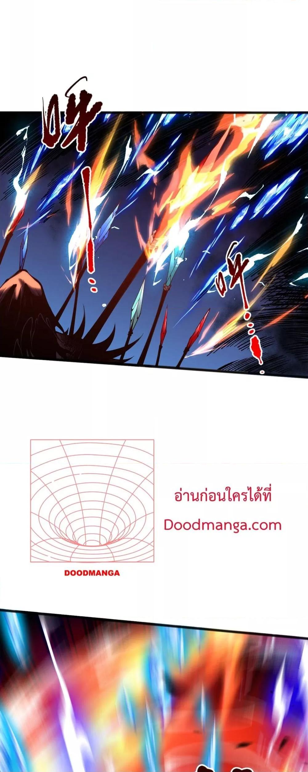 Manga-lc-com อ่านมังงะ อ่านการ์ตูน ออนไลน์ ฟรี NecromancerKin ตอนที่ 1 2 3 4 5 6 7 8 9 10 11 12 13 14 ฟรี ไม่มีโฆษณา Manga-lc - อ่าน มังงะ อ่าน การ์ตูน ออนไลน์ อ่านมังงะ ฟรี