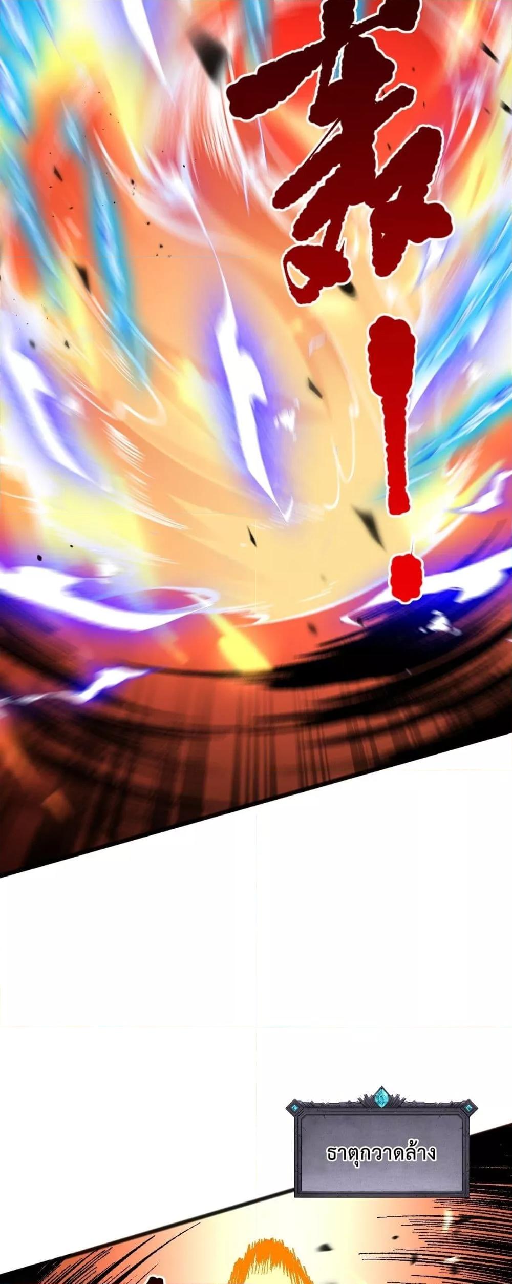 Manga-lc-com อ่านมังงะ อ่านการ์ตูน ออนไลน์ ฟรี NecromancerKin ตอนที่ 1 2 3 4 5 6 7 8 9 10 11 12 13 14 ฟรี ไม่มีโฆษณา Manga-lc - อ่าน มังงะ อ่าน การ์ตูน ออนไลน์ อ่านมังงะ ฟรี