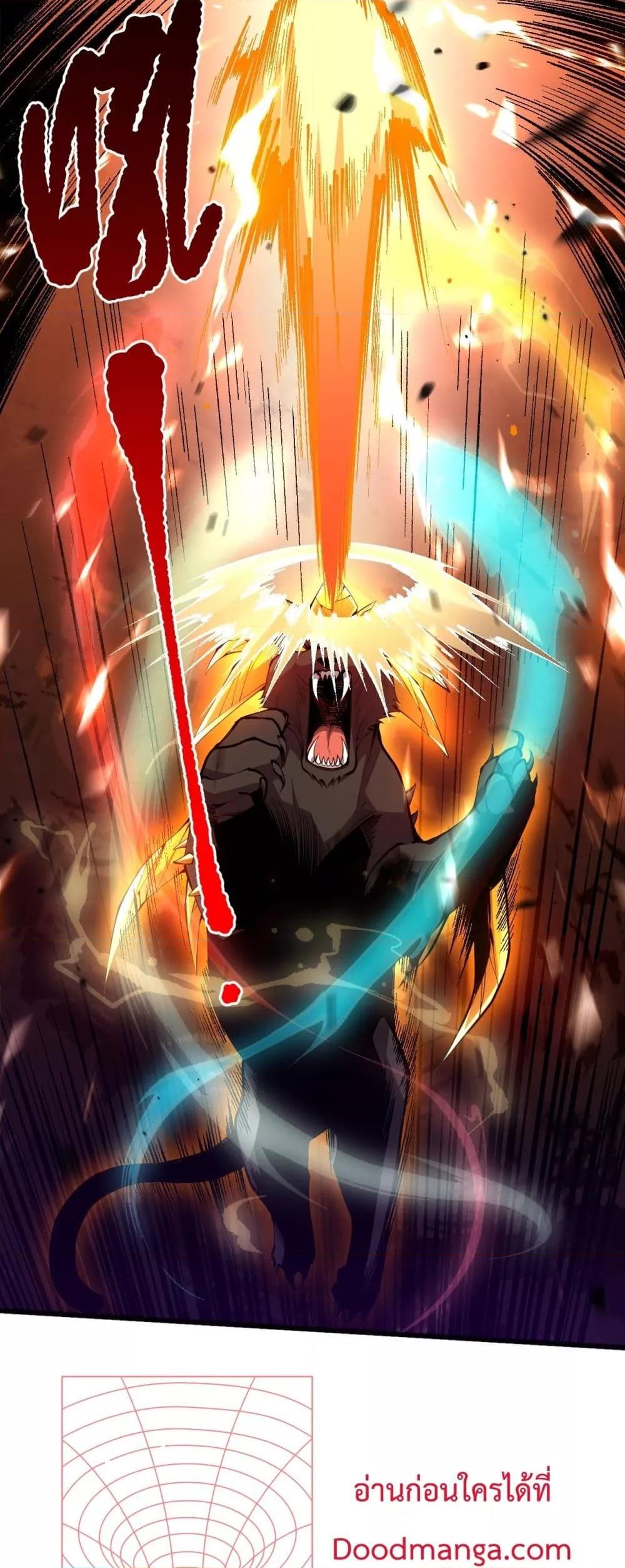 Manga-lc-com อ่านมังงะ อ่านการ์ตูน ออนไลน์ ฟรี NecromancerKin ตอนที่ 1 2 3 4 5 6 7 8 9 10 11 12 13 14 ฟรี ไม่มีโฆษณา Manga-lc - อ่าน มังงะ อ่าน การ์ตูน ออนไลน์ อ่านมังงะ ฟรี