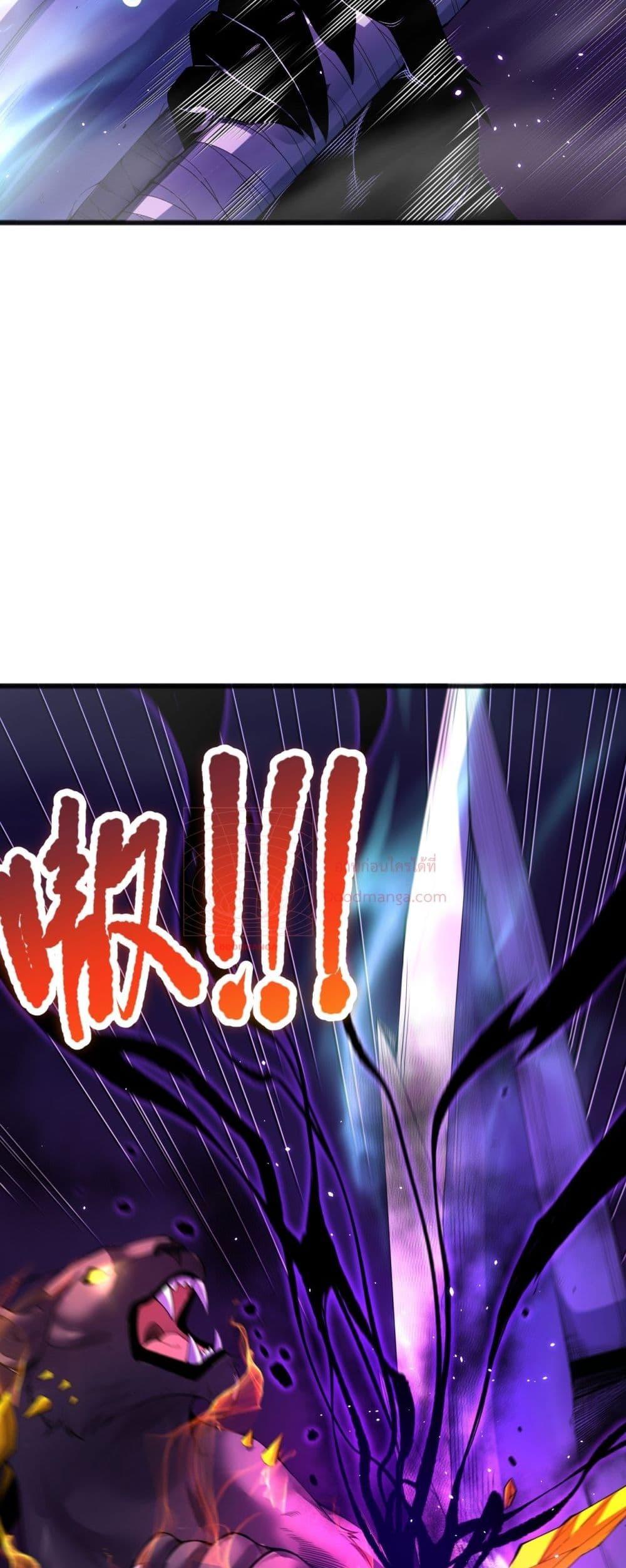 Manga-lc-com อ่านมังงะ อ่านการ์ตูน ออนไลน์ ฟรี NecromancerKin ตอนที่ 1 2 3 4 5 6 7 8 9 10 11 12 13 14 ฟรี ไม่มีโฆษณา Manga-lc - อ่าน มังงะ อ่าน การ์ตูน ออนไลน์ อ่านมังงะ ฟรี