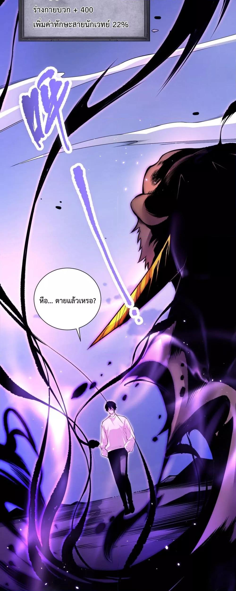 Manga-lc-com อ่านมังงะ อ่านการ์ตูน ออนไลน์ ฟรี NecromancerKin ตอนที่ 1 2 3 4 5 6 7 8 9 10 11 12 13 14 ฟรี ไม่มีโฆษณา Manga-lc - อ่าน มังงะ อ่าน การ์ตูน ออนไลน์ อ่านมังงะ ฟรี