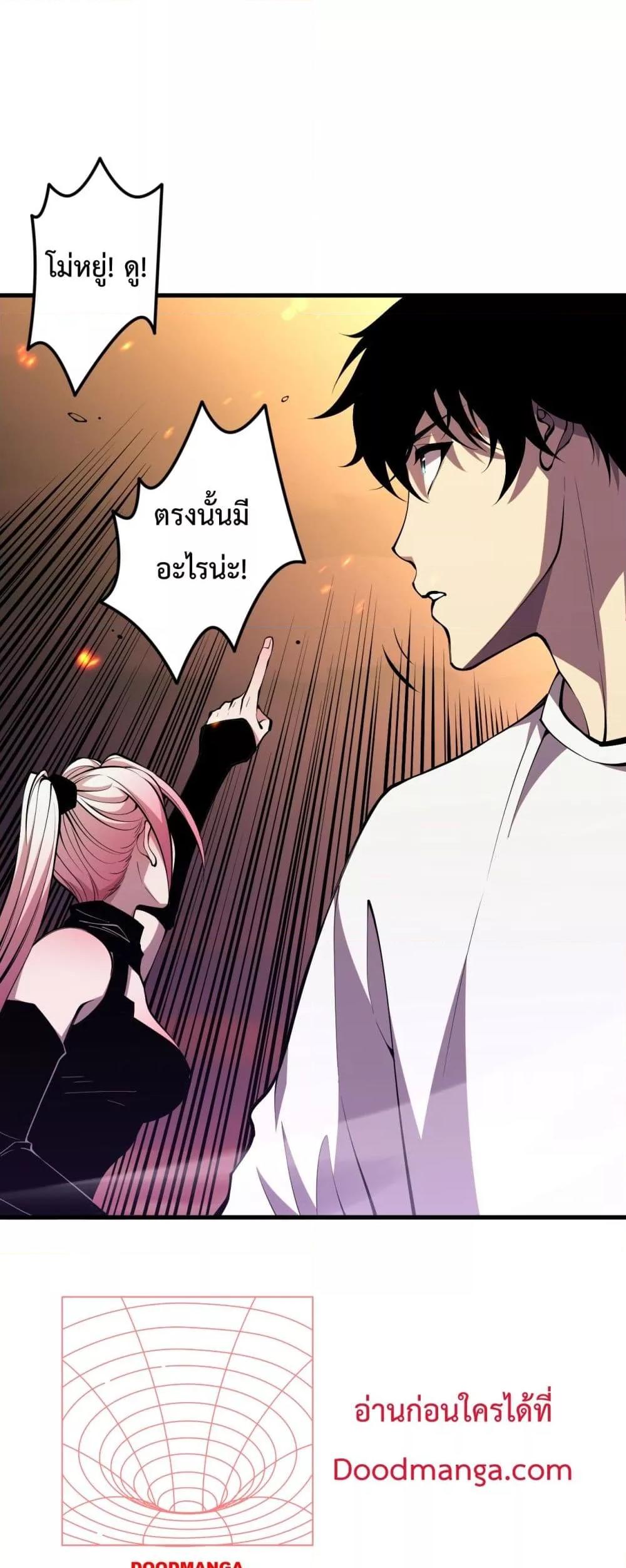 Manga-lc-com อ่านมังงะ อ่านการ์ตูน ออนไลน์ ฟรี NecromancerKin ตอนที่ 1 2 3 4 5 6 7 8 9 10 11 12 13 14 ฟรี ไม่มีโฆษณา Manga-lc - อ่าน มังงะ อ่าน การ์ตูน ออนไลน์ อ่านมังงะ ฟรี