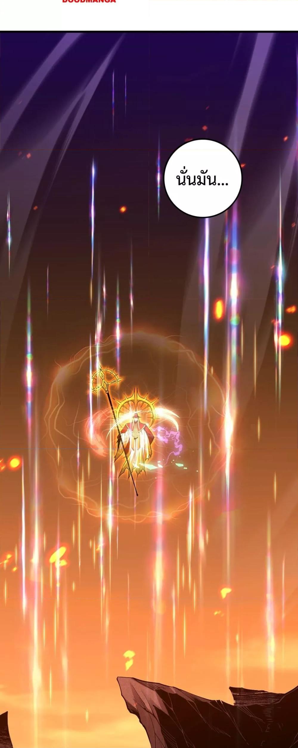 Manga-lc-com อ่านมังงะ อ่านการ์ตูน ออนไลน์ ฟรี NecromancerKin ตอนที่ 1 2 3 4 5 6 7 8 9 10 11 12 13 14 ฟรี ไม่มีโฆษณา Manga-lc - อ่าน มังงะ อ่าน การ์ตูน ออนไลน์ อ่านมังงะ ฟรี