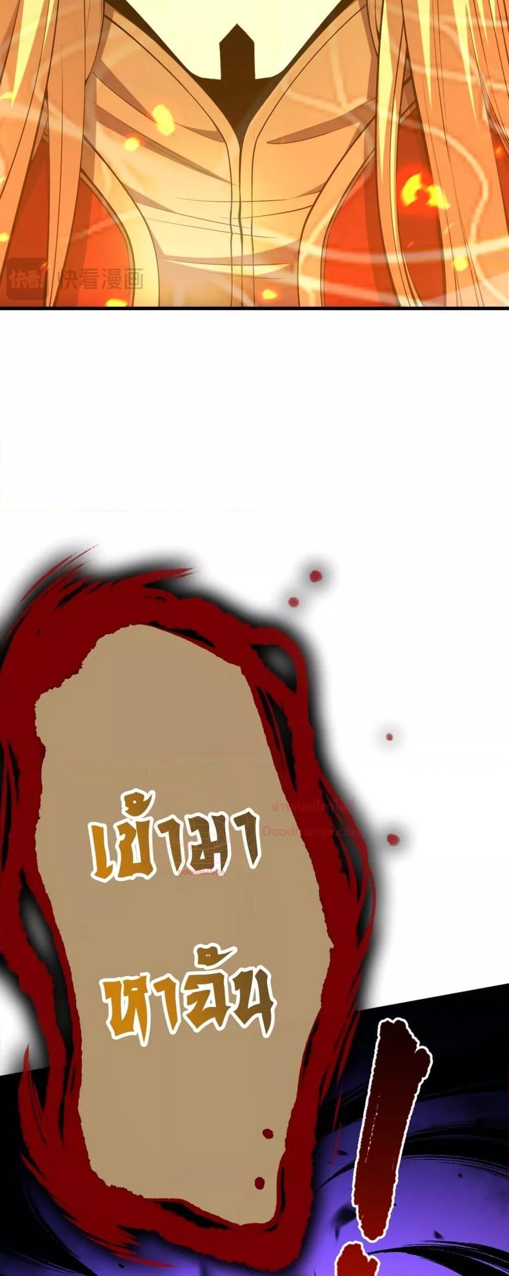 Manga-lc-com อ่านมังงะ อ่านการ์ตูน ออนไลน์ ฟรี NecromancerKin ตอนที่ 1 2 3 4 5 6 7 8 9 10 11 12 13 14 ฟรี ไม่มีโฆษณา Manga-lc - อ่าน มังงะ อ่าน การ์ตูน ออนไลน์ อ่านมังงะ ฟรี