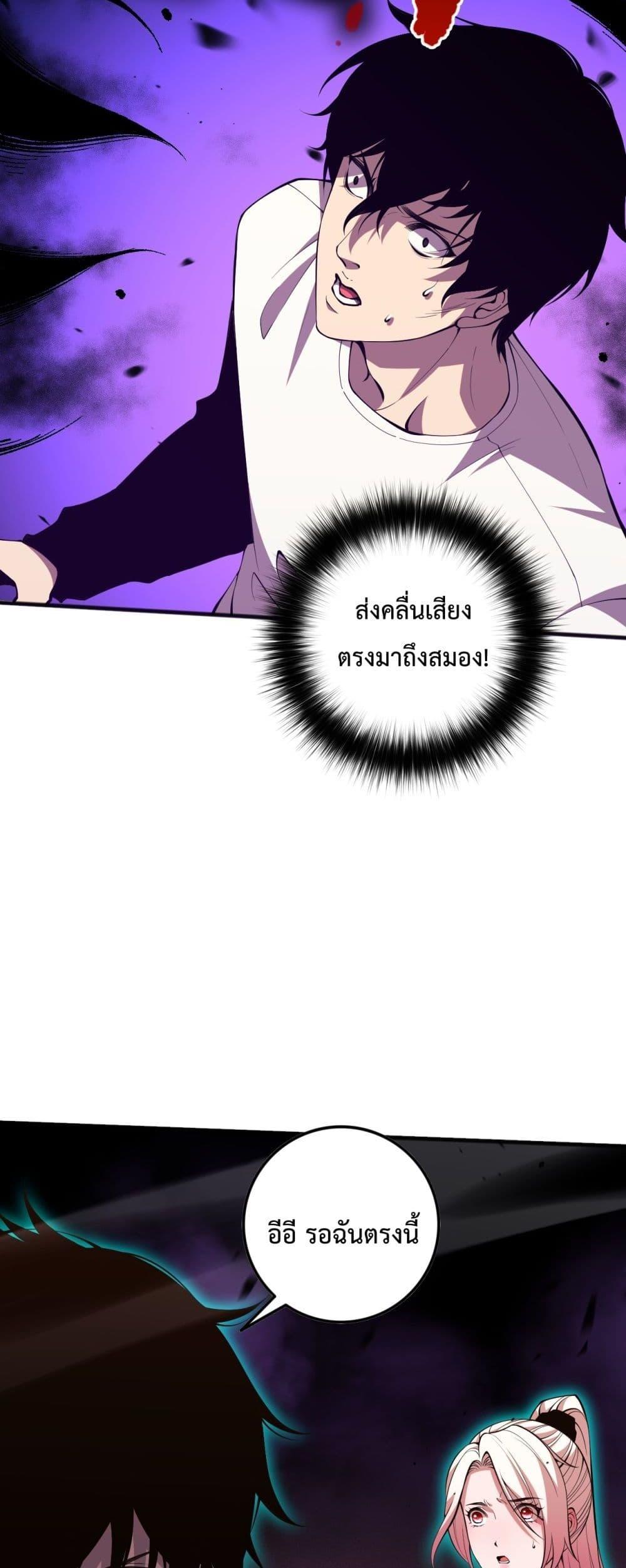 Manga-lc-com อ่านมังงะ อ่านการ์ตูน ออนไลน์ ฟรี NecromancerKin ตอนที่ 1 2 3 4 5 6 7 8 9 10 11 12 13 14 ฟรี ไม่มีโฆษณา Manga-lc - อ่าน มังงะ อ่าน การ์ตูน ออนไลน์ อ่านมังงะ ฟรี