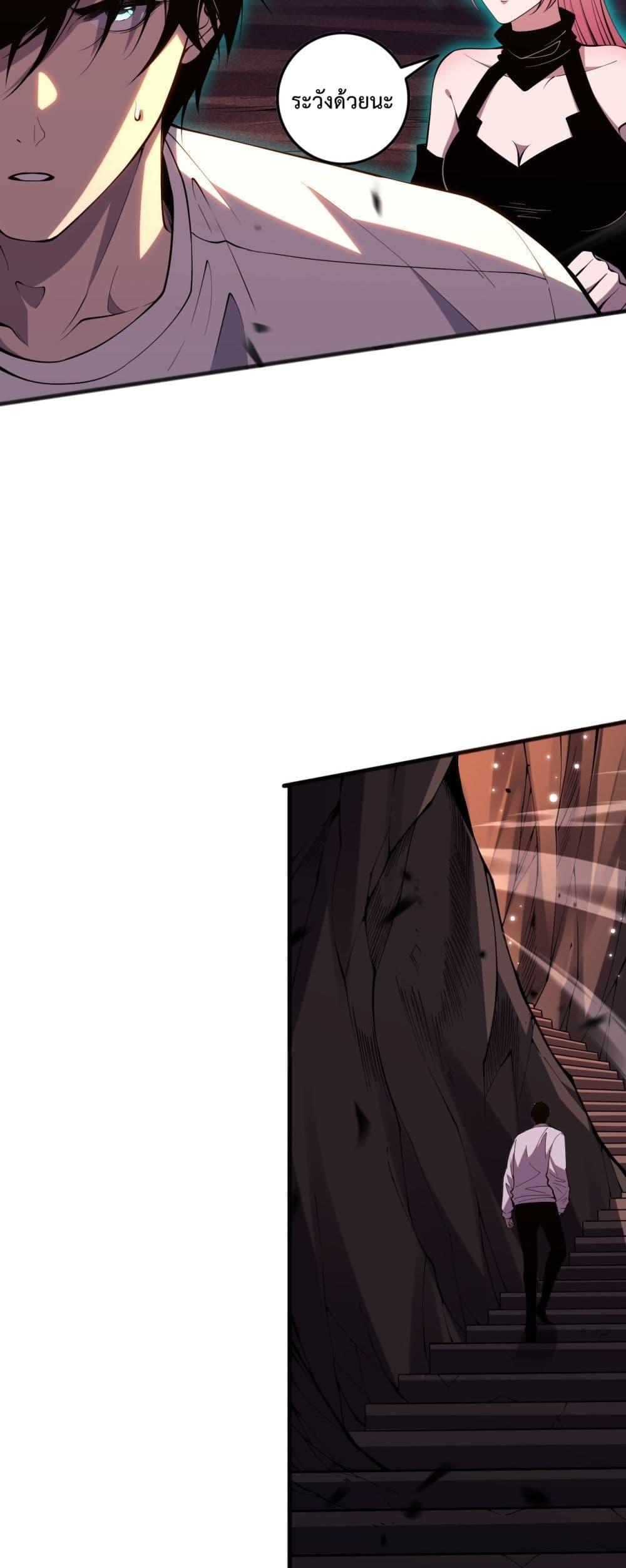 Manga-lc-com อ่านมังงะ อ่านการ์ตูน ออนไลน์ ฟรี NecromancerKin ตอนที่ 1 2 3 4 5 6 7 8 9 10 11 12 13 14 ฟรี ไม่มีโฆษณา Manga-lc - อ่าน มังงะ อ่าน การ์ตูน ออนไลน์ อ่านมังงะ ฟรี