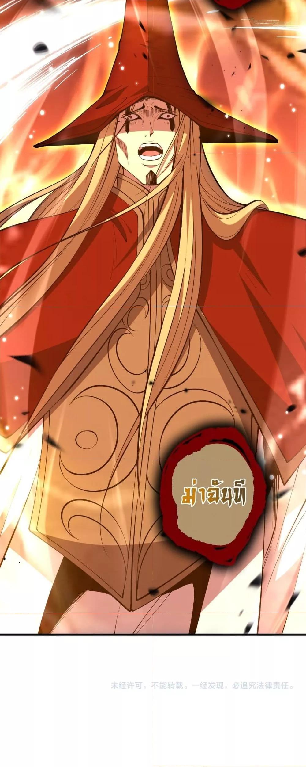 Manga-lc-com อ่านมังงะ อ่านการ์ตูน ออนไลน์ ฟรี NecromancerKin ตอนที่ 1 2 3 4 5 6 7 8 9 10 11 12 13 14 ฟรี ไม่มีโฆษณา Manga-lc - อ่าน มังงะ อ่าน การ์ตูน ออนไลน์ อ่านมังงะ ฟรี