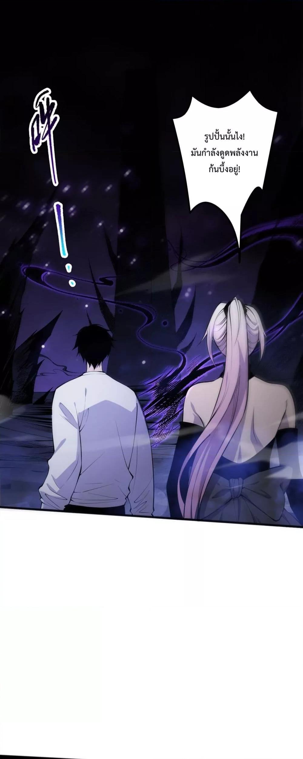 Manga-lc-com อ่านมังงะ อ่านการ์ตูน ออนไลน์ ฟรี NecromancerKin ตอนที่ 1 2 3 4 5 6 7 8 9 10 11 12 13 14 ฟรี ไม่มีโฆษณา Manga-lc - อ่าน มังงะ อ่าน การ์ตูน ออนไลน์ อ่านมังงะ ฟรี