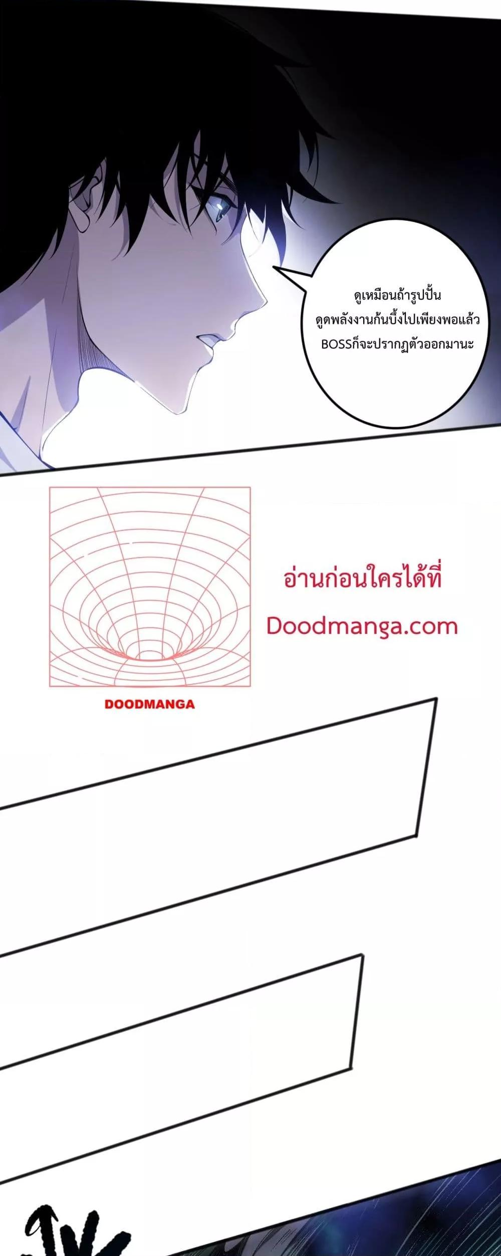 Manga-lc-com อ่านมังงะ อ่านการ์ตูน ออนไลน์ ฟรี NecromancerKin ตอนที่ 1 2 3 4 5 6 7 8 9 10 11 12 13 14 ฟรี ไม่มีโฆษณา Manga-lc - อ่าน มังงะ อ่าน การ์ตูน ออนไลน์ อ่านมังงะ ฟรี