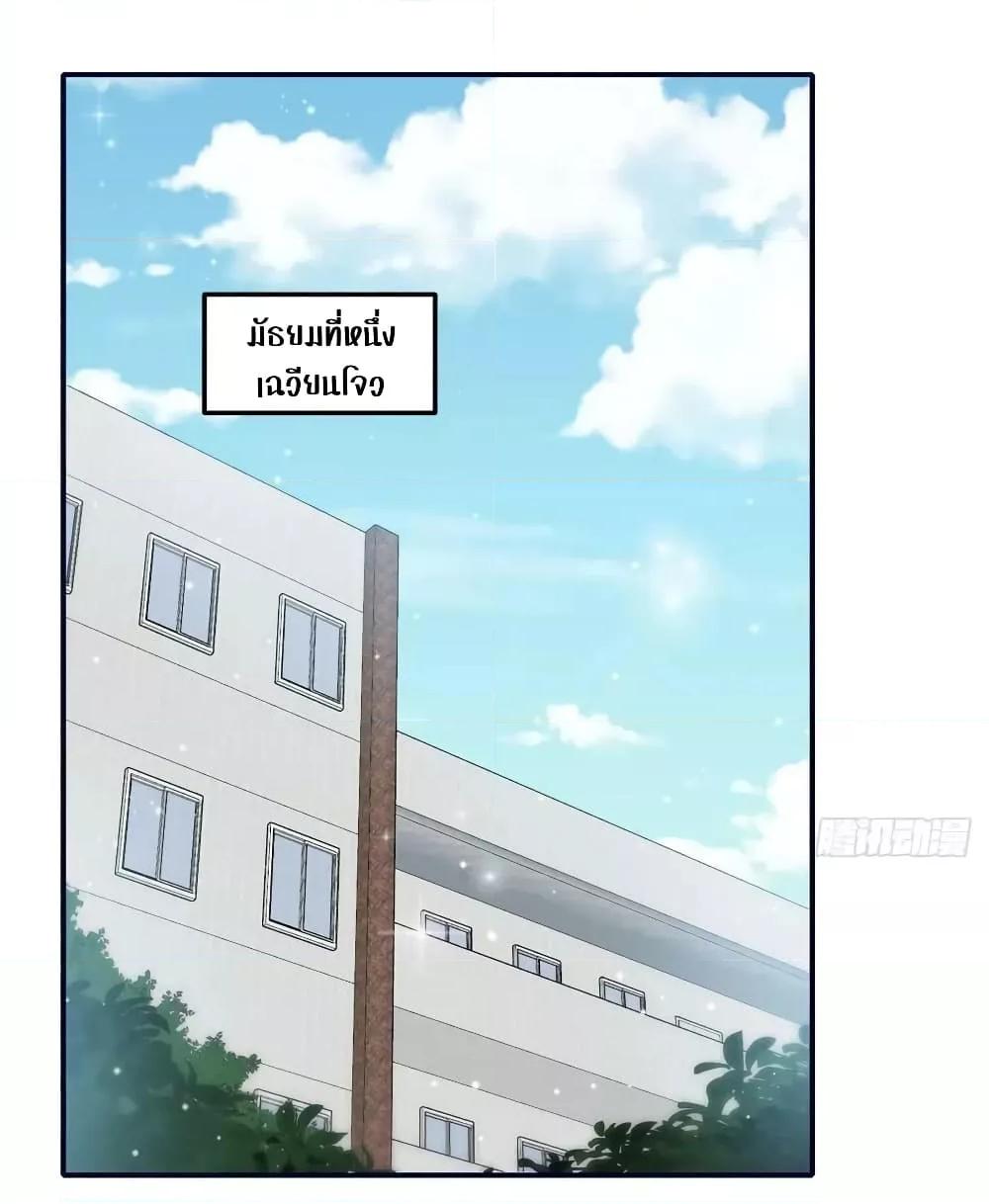 Manga-lc-com อ่านมังงะ อ่านการ์ตูน ออนไลน์ ฟรี Madam,SheHas ตอนที่ 1 2 3 4 5 6 7 8 9 10 11 12 13 14 ฟรี ไม่มีโฆษณา Manga-lc - อ่าน มังงะ อ่าน การ์ตูน ออนไลน์ อ่านมังงะ ฟรี
