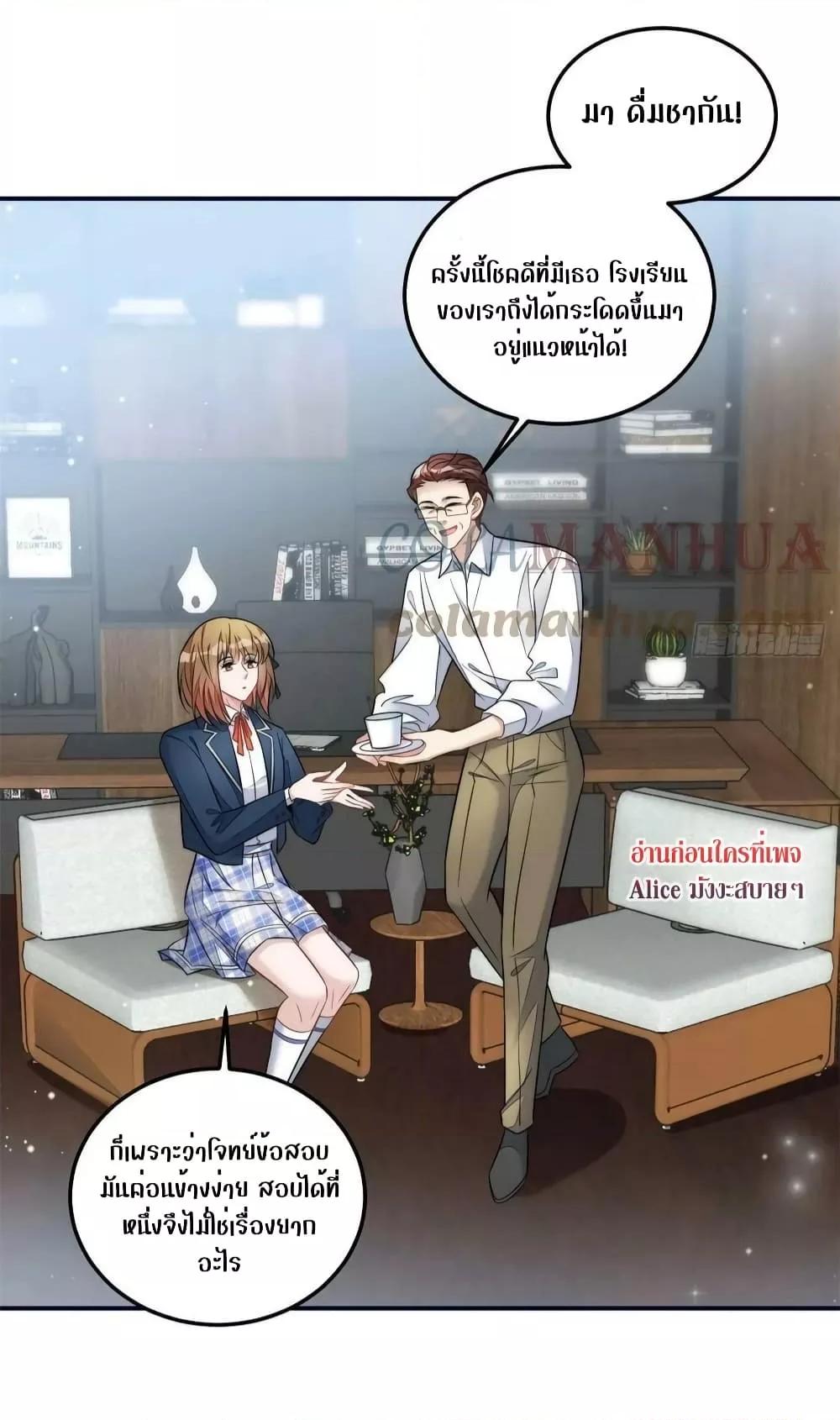 Manga-lc-com อ่านมังงะ อ่านการ์ตูน ออนไลน์ ฟรี Madam,SheHas ตอนที่ 1 2 3 4 5 6 7 8 9 10 11 12 13 14 ฟรี ไม่มีโฆษณา Manga-lc - อ่าน มังงะ อ่าน การ์ตูน ออนไลน์ อ่านมังงะ ฟรี