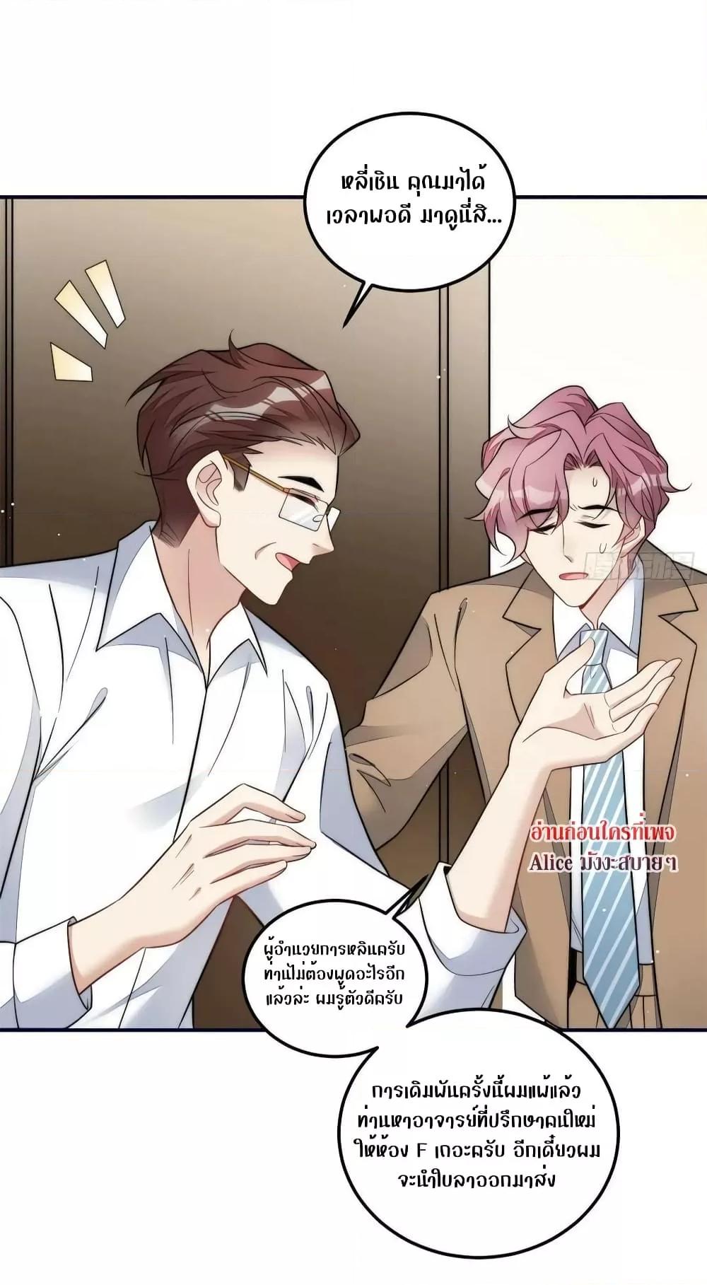 Manga-lc-com อ่านมังงะ อ่านการ์ตูน ออนไลน์ ฟรี Madam,SheHas ตอนที่ 1 2 3 4 5 6 7 8 9 10 11 12 13 14 ฟรี ไม่มีโฆษณา Manga-lc - อ่าน มังงะ อ่าน การ์ตูน ออนไลน์ อ่านมังงะ ฟรี
