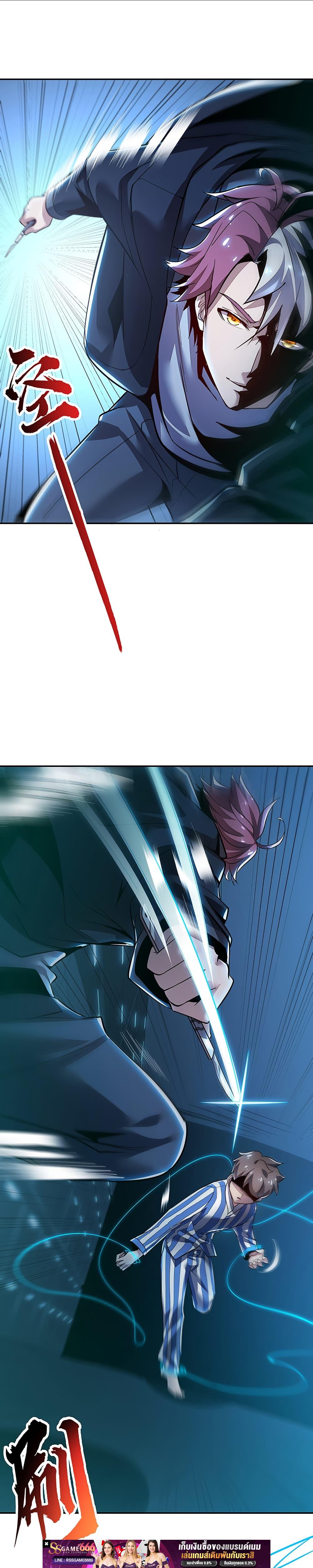 Manga-lc-com อ่านมังงะ อ่านการ์ตูน ออนไลน์ ฟรี UndeadKingBey ตอนที่ 1 2 3 4 5 6 7 8 9 10 11 12 13 14 ฟรี ไม่มีโฆษณา Manga-lc - อ่าน มังงะ อ่าน การ์ตูน ออนไลน์ อ่านมังงะ ฟรี