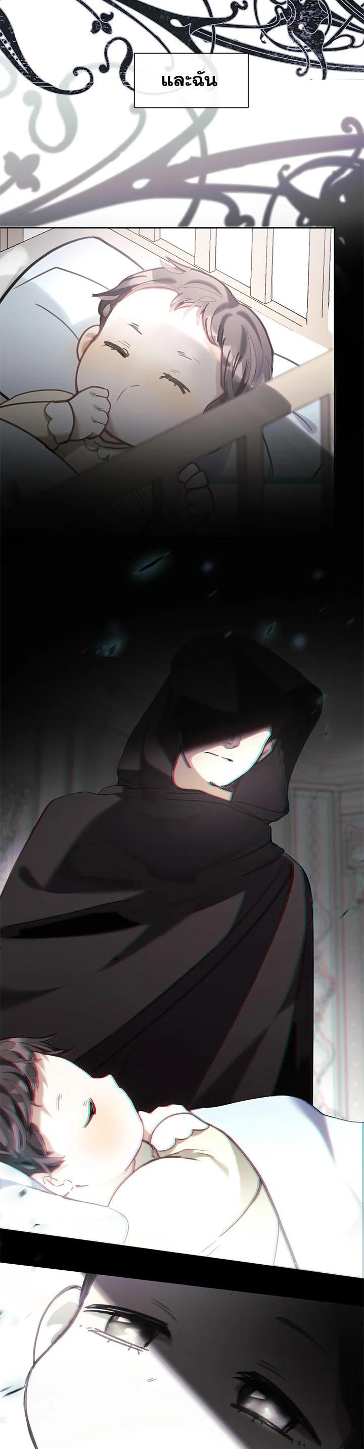 Manga-lc-com อ่านมังงะ อ่านการ์ตูน ออนไลน์ ฟรี Devoted to Diamond ครอบครัวนี้มีแต่คลั่งรัก ตอนที่ 1 2 3 4 5 6 7 8 9 10 11 12 13 14 ฟรี ไม่มีโฆษณา Manga-lc - อ่าน มังงะ อ่าน การ์ตูน ออนไลน์ อ่านมังงะ ฟรี