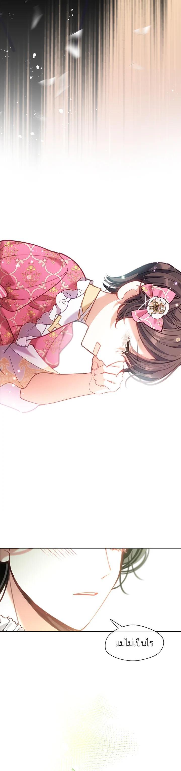 Manga-lc-com อ่านมังงะ อ่านการ์ตูน ออนไลน์ ฟรี Devoted to Diamond ครอบครัวนี้มีแต่คลั่งรัก ตอนที่ 1 2 3 4 5 6 7 8 9 10 11 12 13 14 ฟรี ไม่มีโฆษณา Manga-lc - อ่าน มังงะ อ่าน การ์ตูน ออนไลน์ อ่านมังงะ ฟรี