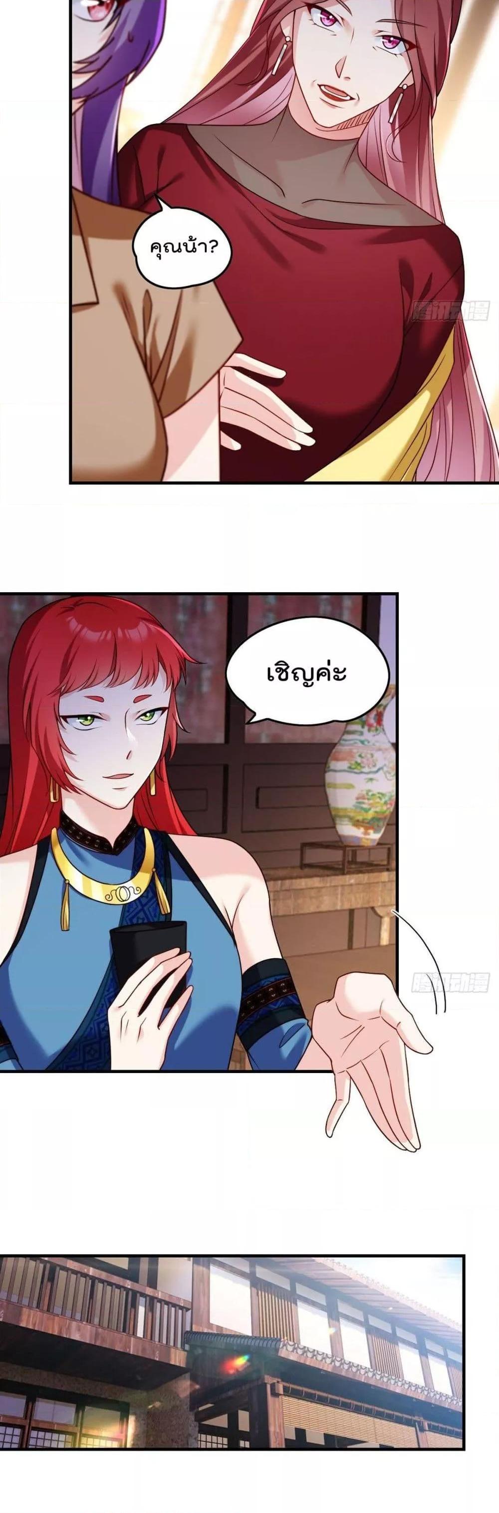 Manga-lc-com อ่านมังงะ อ่านการ์ตูน ออนไลน์ ฟรี RebirthGodImm ตอนที่ 1 2 3 4 5 6 7 8 9 10 11 12 13 14 ฟรี ไม่มีโฆษณา Manga-lc - อ่าน มังงะ อ่าน การ์ตูน ออนไลน์ อ่านมังงะ ฟรี