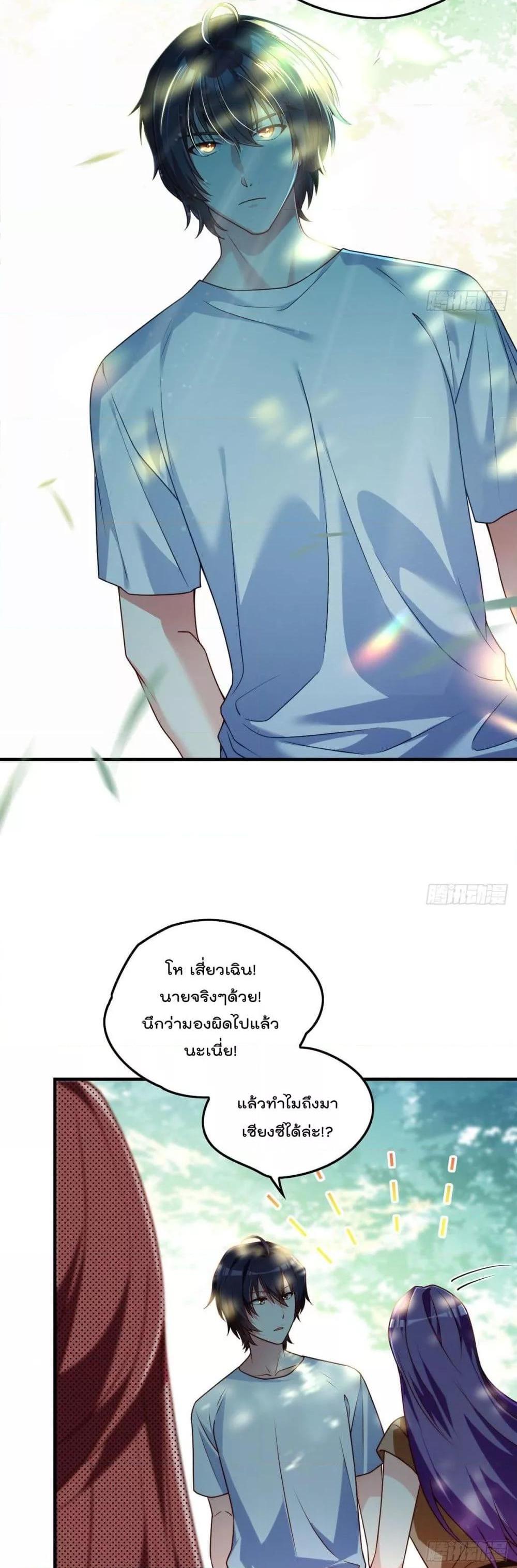 Manga-lc-com อ่านมังงะ อ่านการ์ตูน ออนไลน์ ฟรี RebirthGodImm ตอนที่ 1 2 3 4 5 6 7 8 9 10 11 12 13 14 ฟรี ไม่มีโฆษณา Manga-lc - อ่าน มังงะ อ่าน การ์ตูน ออนไลน์ อ่านมังงะ ฟรี