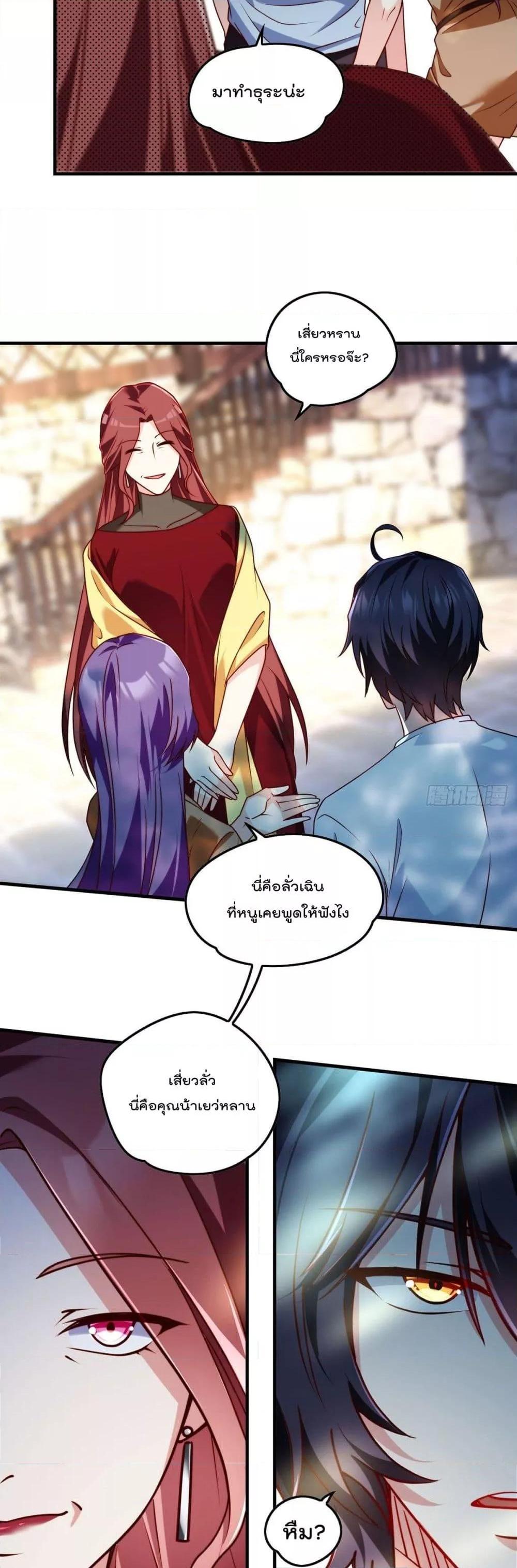 Manga-lc-com อ่านมังงะ อ่านการ์ตูน ออนไลน์ ฟรี RebirthGodImm ตอนที่ 1 2 3 4 5 6 7 8 9 10 11 12 13 14 ฟรี ไม่มีโฆษณา Manga-lc - อ่าน มังงะ อ่าน การ์ตูน ออนไลน์ อ่านมังงะ ฟรี