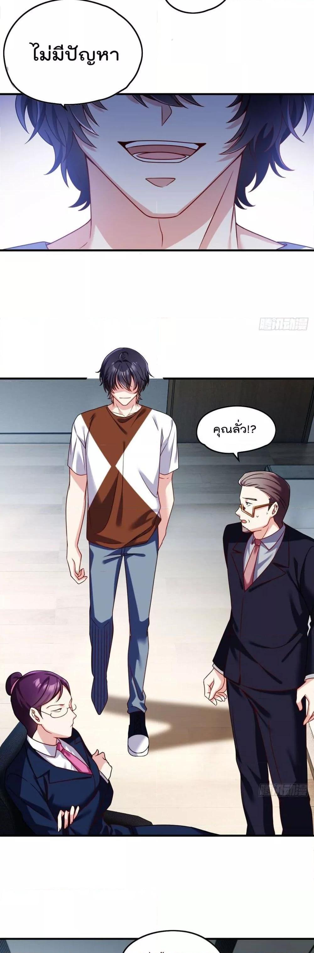 Manga-lc-com อ่านมังงะ อ่านการ์ตูน ออนไลน์ ฟรี RebirthGodImm ตอนที่ 1 2 3 4 5 6 7 8 9 10 11 12 13 14 ฟรี ไม่มีโฆษณา Manga-lc - อ่าน มังงะ อ่าน การ์ตูน ออนไลน์ อ่านมังงะ ฟรี