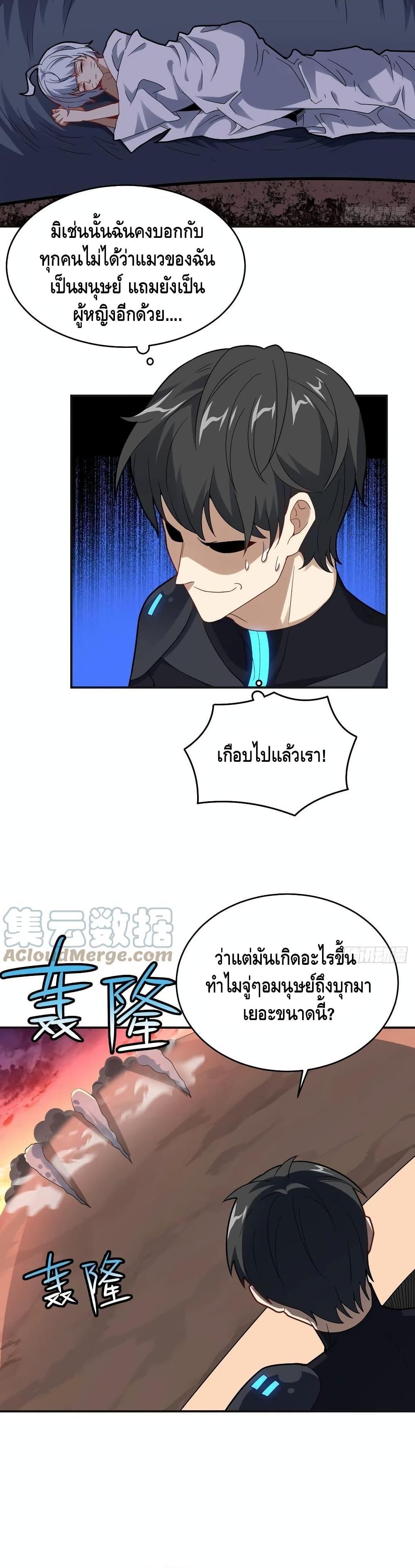 Manga-lc-com อ่านมังงะ อ่านการ์ตูน ออนไลน์ ฟรี HighEnergyStr ตอนที่ 1 2 3 4 5 6 7 8 9 10 11 12 13 14 ฟรี ไม่มีโฆษณา Manga-lc - อ่าน มังงะ อ่าน การ์ตูน ออนไลน์ อ่านมังงะ ฟรี