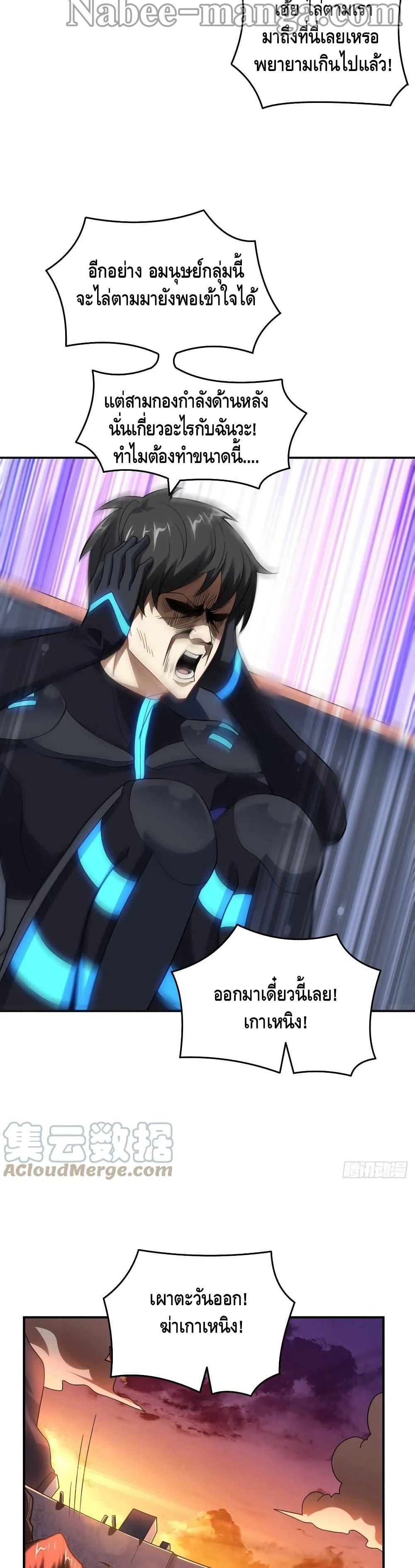 Manga-lc-com อ่านมังงะ อ่านการ์ตูน ออนไลน์ ฟรี HighEnergyStr ตอนที่ 1 2 3 4 5 6 7 8 9 10 11 12 13 14 ฟรี ไม่มีโฆษณา Manga-lc - อ่าน มังงะ อ่าน การ์ตูน ออนไลน์ อ่านมังงะ ฟรี