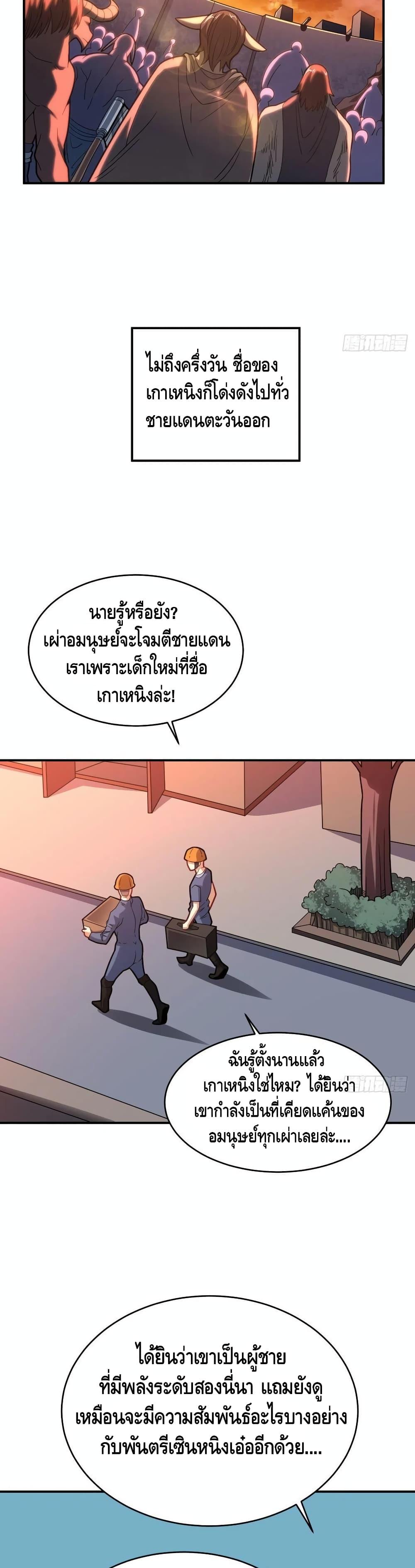 Manga-lc-com อ่านมังงะ อ่านการ์ตูน ออนไลน์ ฟรี HighEnergyStr ตอนที่ 1 2 3 4 5 6 7 8 9 10 11 12 13 14 ฟรี ไม่มีโฆษณา Manga-lc - อ่าน มังงะ อ่าน การ์ตูน ออนไลน์ อ่านมังงะ ฟรี