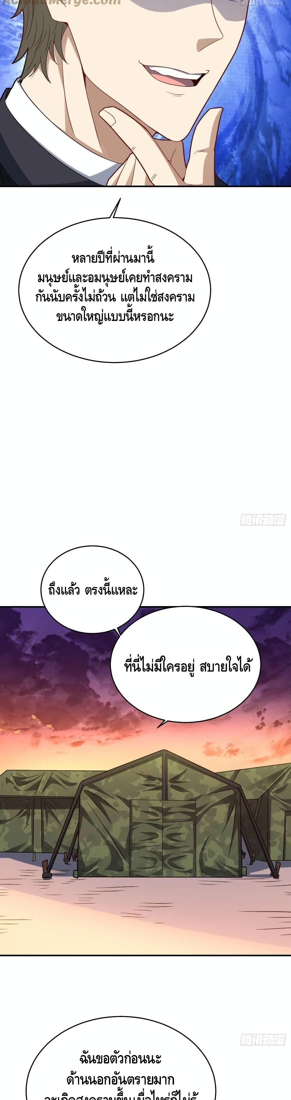 Manga-lc-com อ่านมังงะ อ่านการ์ตูน ออนไลน์ ฟรี HighEnergyStr ตอนที่ 1 2 3 4 5 6 7 8 9 10 11 12 13 14 ฟรี ไม่มีโฆษณา Manga-lc - อ่าน มังงะ อ่าน การ์ตูน ออนไลน์ อ่านมังงะ ฟรี