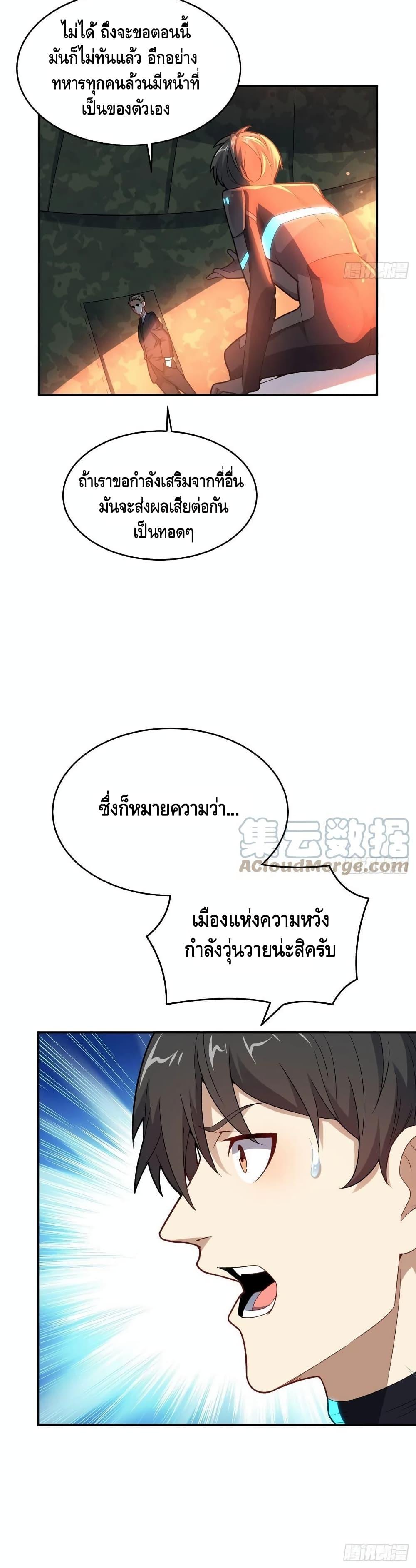 Manga-lc-com อ่านมังงะ อ่านการ์ตูน ออนไลน์ ฟรี HighEnergyStr ตอนที่ 1 2 3 4 5 6 7 8 9 10 11 12 13 14 ฟรี ไม่มีโฆษณา Manga-lc - อ่าน มังงะ อ่าน การ์ตูน ออนไลน์ อ่านมังงะ ฟรี