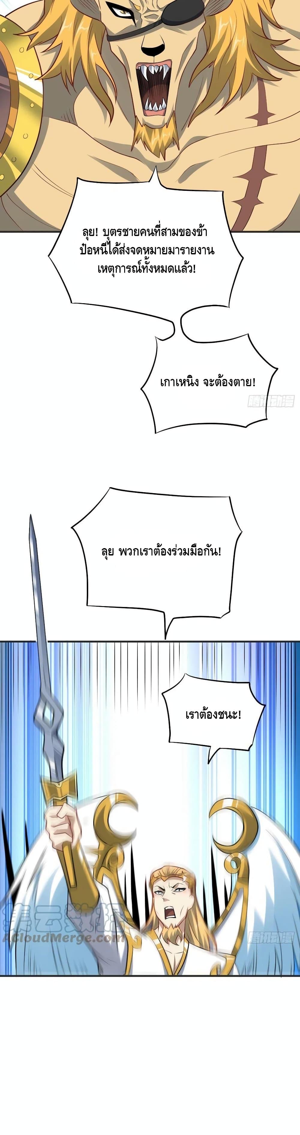 Manga-lc-com อ่านมังงะ อ่านการ์ตูน ออนไลน์ ฟรี HighEnergyStr ตอนที่ 1 2 3 4 5 6 7 8 9 10 11 12 13 14 ฟรี ไม่มีโฆษณา Manga-lc - อ่าน มังงะ อ่าน การ์ตูน ออนไลน์ อ่านมังงะ ฟรี