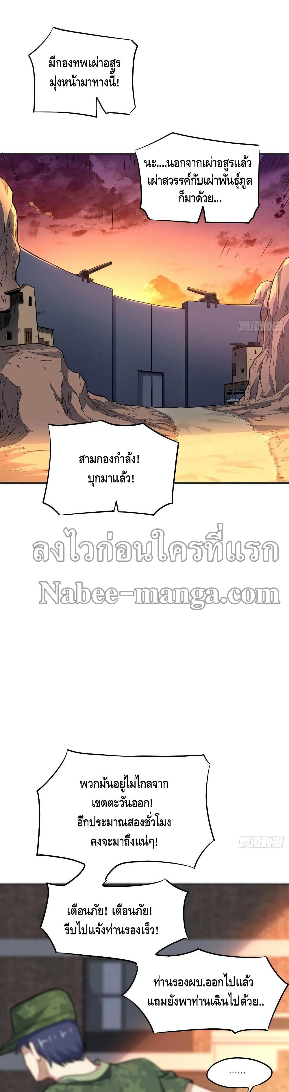 Manga-lc-com อ่านมังงะ อ่านการ์ตูน ออนไลน์ ฟรี HighEnergyStr ตอนที่ 1 2 3 4 5 6 7 8 9 10 11 12 13 14 ฟรี ไม่มีโฆษณา Manga-lc - อ่าน มังงะ อ่าน การ์ตูน ออนไลน์ อ่านมังงะ ฟรี