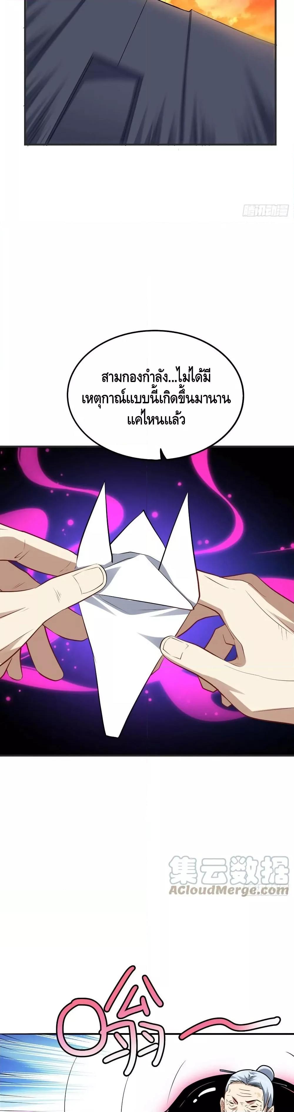 Manga-lc-com อ่านมังงะ อ่านการ์ตูน ออนไลน์ ฟรี HighEnergyStr ตอนที่ 1 2 3 4 5 6 7 8 9 10 11 12 13 14 ฟรี ไม่มีโฆษณา Manga-lc - อ่าน มังงะ อ่าน การ์ตูน ออนไลน์ อ่านมังงะ ฟรี