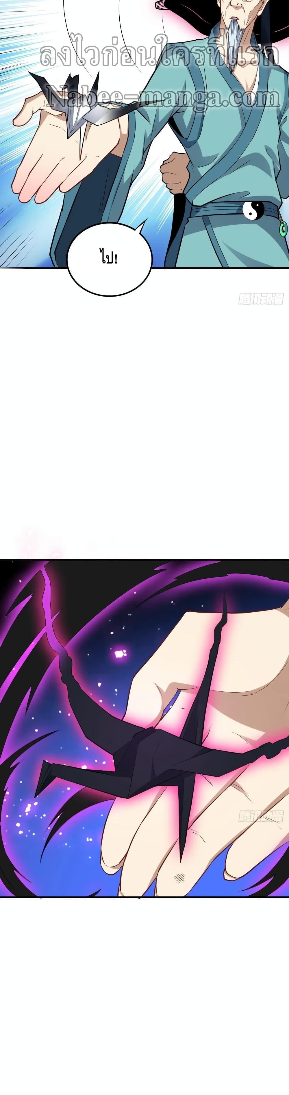 Manga-lc-com อ่านมังงะ อ่านการ์ตูน ออนไลน์ ฟรี HighEnergyStr ตอนที่ 1 2 3 4 5 6 7 8 9 10 11 12 13 14 ฟรี ไม่มีโฆษณา Manga-lc - อ่าน มังงะ อ่าน การ์ตูน ออนไลน์ อ่านมังงะ ฟรี