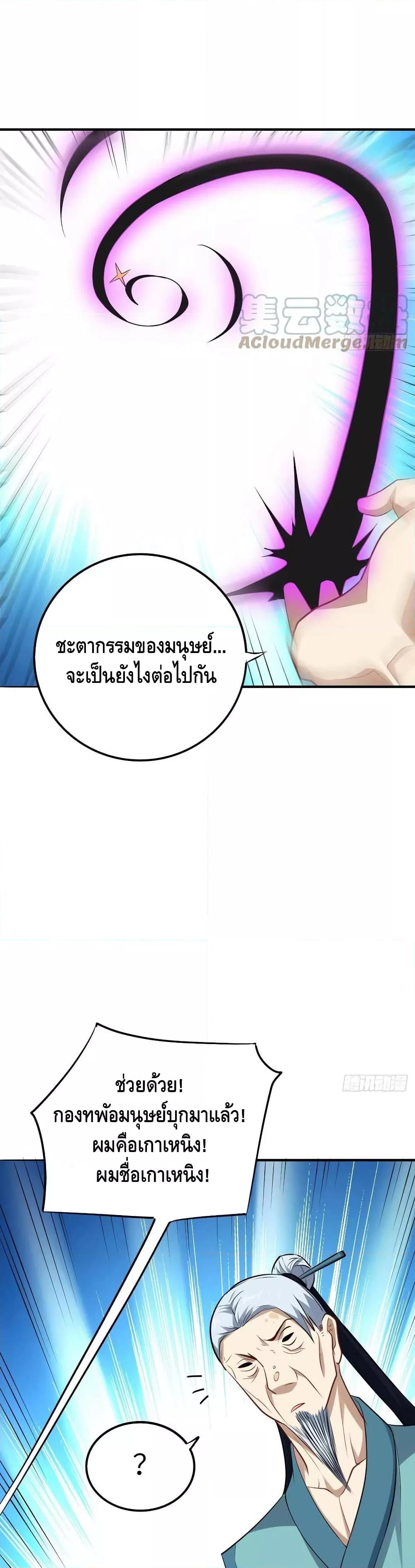 Manga-lc-com อ่านมังงะ อ่านการ์ตูน ออนไลน์ ฟรี HighEnergyStr ตอนที่ 1 2 3 4 5 6 7 8 9 10 11 12 13 14 ฟรี ไม่มีโฆษณา Manga-lc - อ่าน มังงะ อ่าน การ์ตูน ออนไลน์ อ่านมังงะ ฟรี