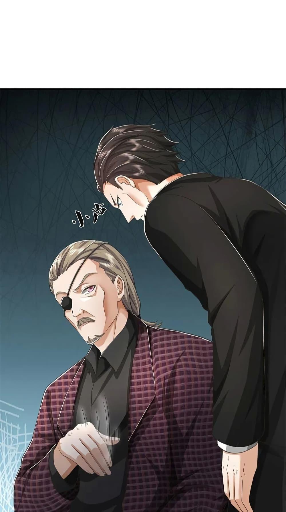 Manga-lc-com อ่านมังงะ อ่านการ์ตูน ออนไลน์ ฟรี I’m The Great I ตอนที่ 1 2 3 4 5 6 7 8 9 10 11 12 13 14 ฟรี ไม่มีโฆษณา Manga-lc - อ่าน มังงะ อ่าน การ์ตูน ออนไลน์ อ่านมังงะ ฟรี