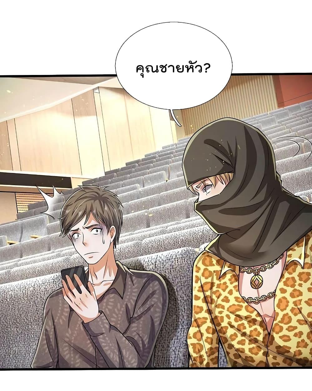 Manga-lc-com อ่านมังงะ อ่านการ์ตูน ออนไลน์ ฟรี I’m The Great I ตอนที่ 1 2 3 4 5 6 7 8 9 10 11 12 13 14 ฟรี ไม่มีโฆษณา Manga-lc - อ่าน มังงะ อ่าน การ์ตูน ออนไลน์ อ่านมังงะ ฟรี