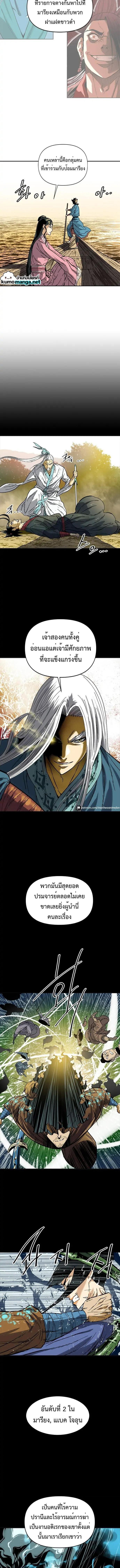 Manga-lc-com อ่านมังงะ อ่านการ์ตูน ออนไลน์ ฟรี The Greatest in the World ตอนที่ 1 2 3 4 5 6 7 8 9 10 11 12 13 14 ฟรี ไม่มีโฆษณา Manga-lc - อ่าน มังงะ อ่าน การ์ตูน ออนไลน์ อ่านมังงะ ฟรี