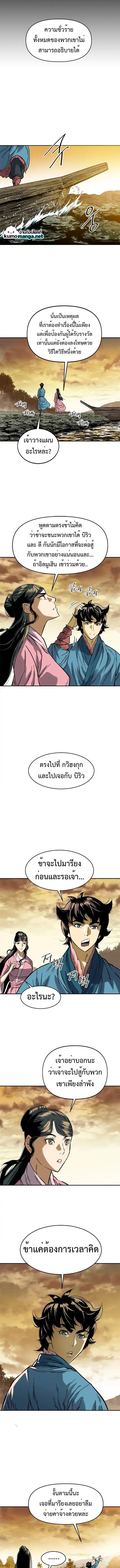 Manga-lc-com อ่านมังงะ อ่านการ์ตูน ออนไลน์ ฟรี The Greatest in the World ตอนที่ 1 2 3 4 5 6 7 8 9 10 11 12 13 14 ฟรี ไม่มีโฆษณา Manga-lc - อ่าน มังงะ อ่าน การ์ตูน ออนไลน์ อ่านมังงะ ฟรี