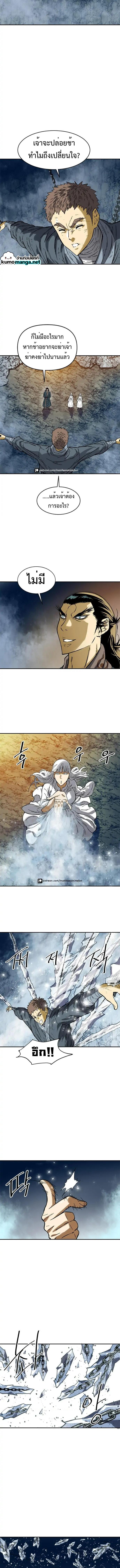 Manga-lc-com อ่านมังงะ อ่านการ์ตูน ออนไลน์ ฟรี The Greatest in the World ตอนที่ 1 2 3 4 5 6 7 8 9 10 11 12 13 14 ฟรี ไม่มีโฆษณา Manga-lc - อ่าน มังงะ อ่าน การ์ตูน ออนไลน์ อ่านมังงะ ฟรี