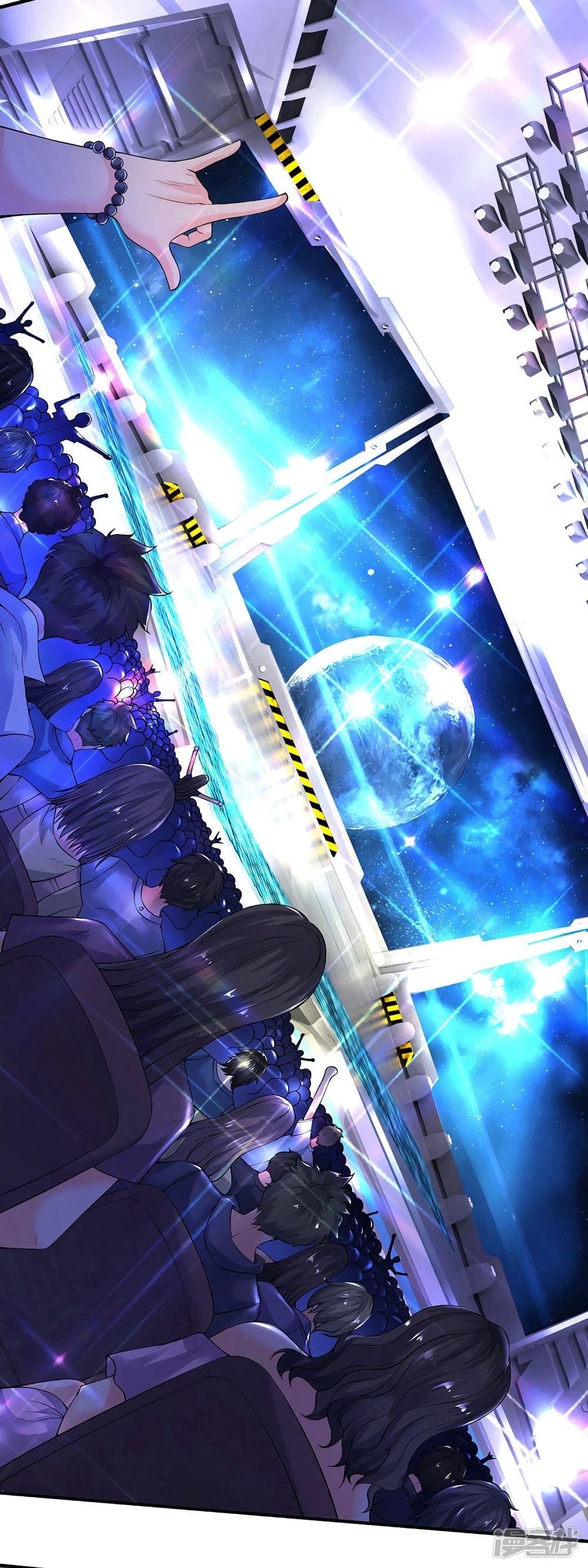 Manga-lc-com อ่านมังงะ อ่านการ์ตูน ออนไลน์ ฟรี Eternal god King ตอนที่ 1 2 3 4 5 6 7 8 9 10 11 12 13 14 ฟรี ไม่มีโฆษณา Manga-lc - อ่าน มังงะ อ่าน การ์ตูน ออนไลน์ อ่านมังงะ ฟรี