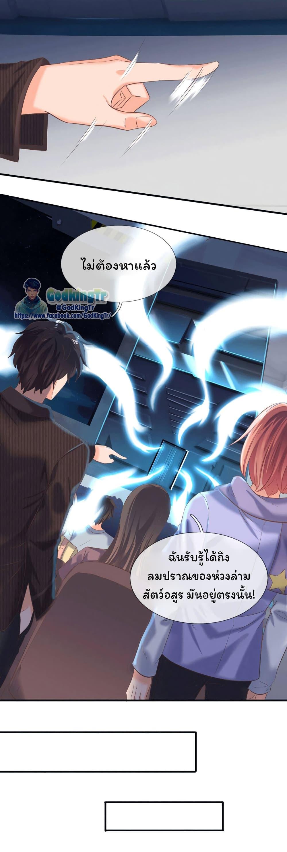 Manga-lc-com อ่านมังงะ อ่านการ์ตูน ออนไลน์ ฟรี Eternal god King ตอนที่ 1 2 3 4 5 6 7 8 9 10 11 12 13 14 ฟรี ไม่มีโฆษณา Manga-lc - อ่าน มังงะ อ่าน การ์ตูน ออนไลน์ อ่านมังงะ ฟรี