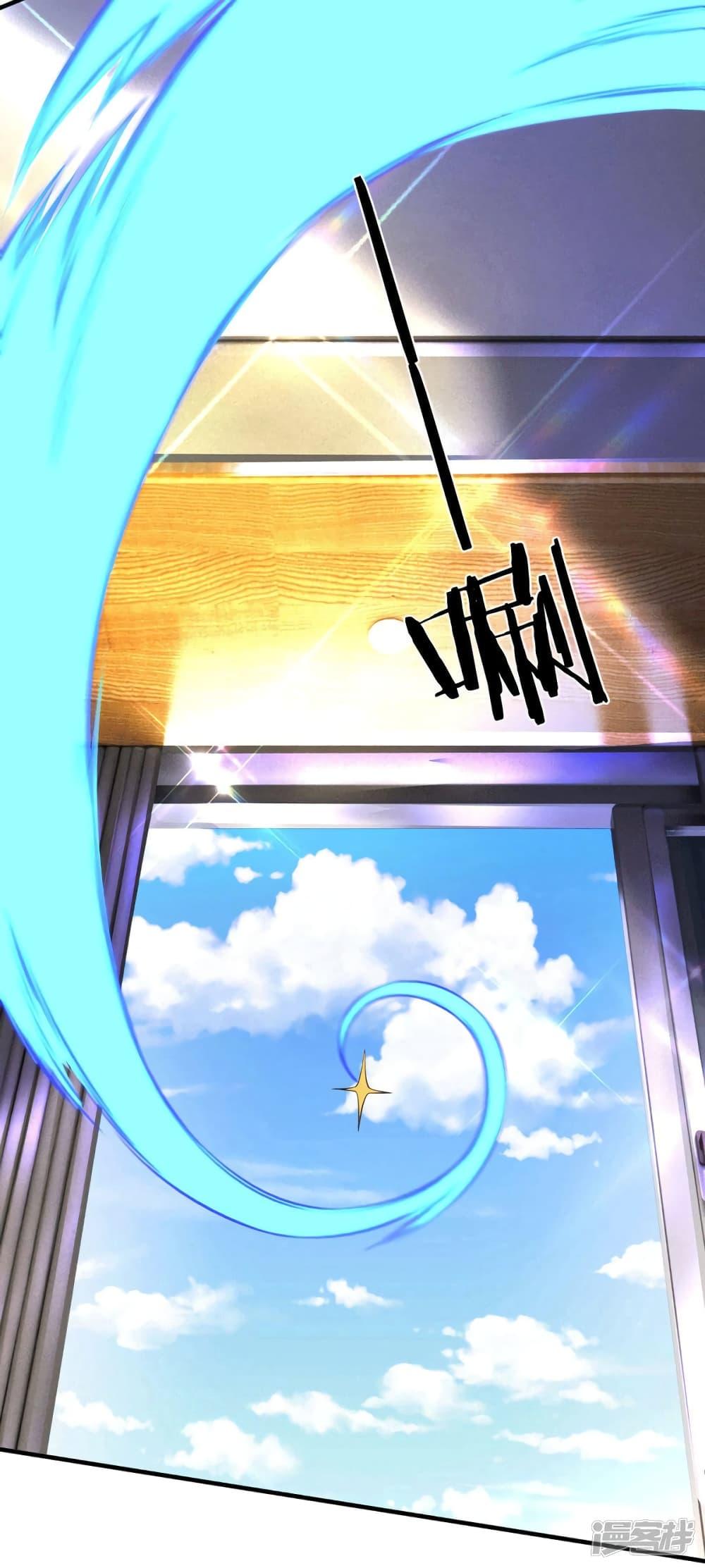 Manga-lc-com อ่านมังงะ อ่านการ์ตูน ออนไลน์ ฟรี Eternal god King ตอนที่ 1 2 3 4 5 6 7 8 9 10 11 12 13 14 ฟรี ไม่มีโฆษณา Manga-lc - อ่าน มังงะ อ่าน การ์ตูน ออนไลน์ อ่านมังงะ ฟรี