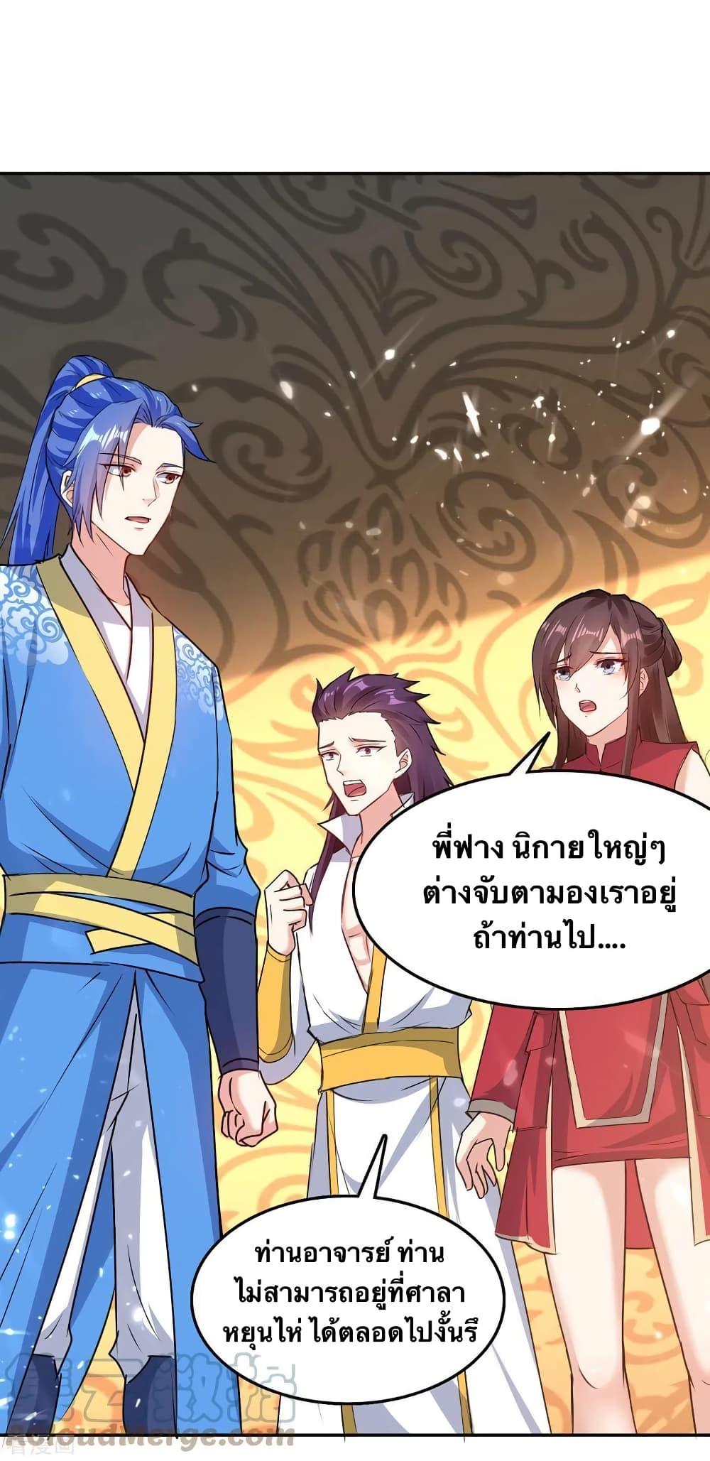 Manga-lc-com อ่านมังงะ อ่านการ์ตูน ออนไลน์ ฟรี Strongest Leveling ตอนที่ 1 2 3 4 5 6 7 8 9 10 11 12 13 14 ฟรี ไม่มีโฆษณา Manga-lc - อ่าน มังงะ อ่าน การ์ตูน ออนไลน์ อ่านมังงะ ฟรี