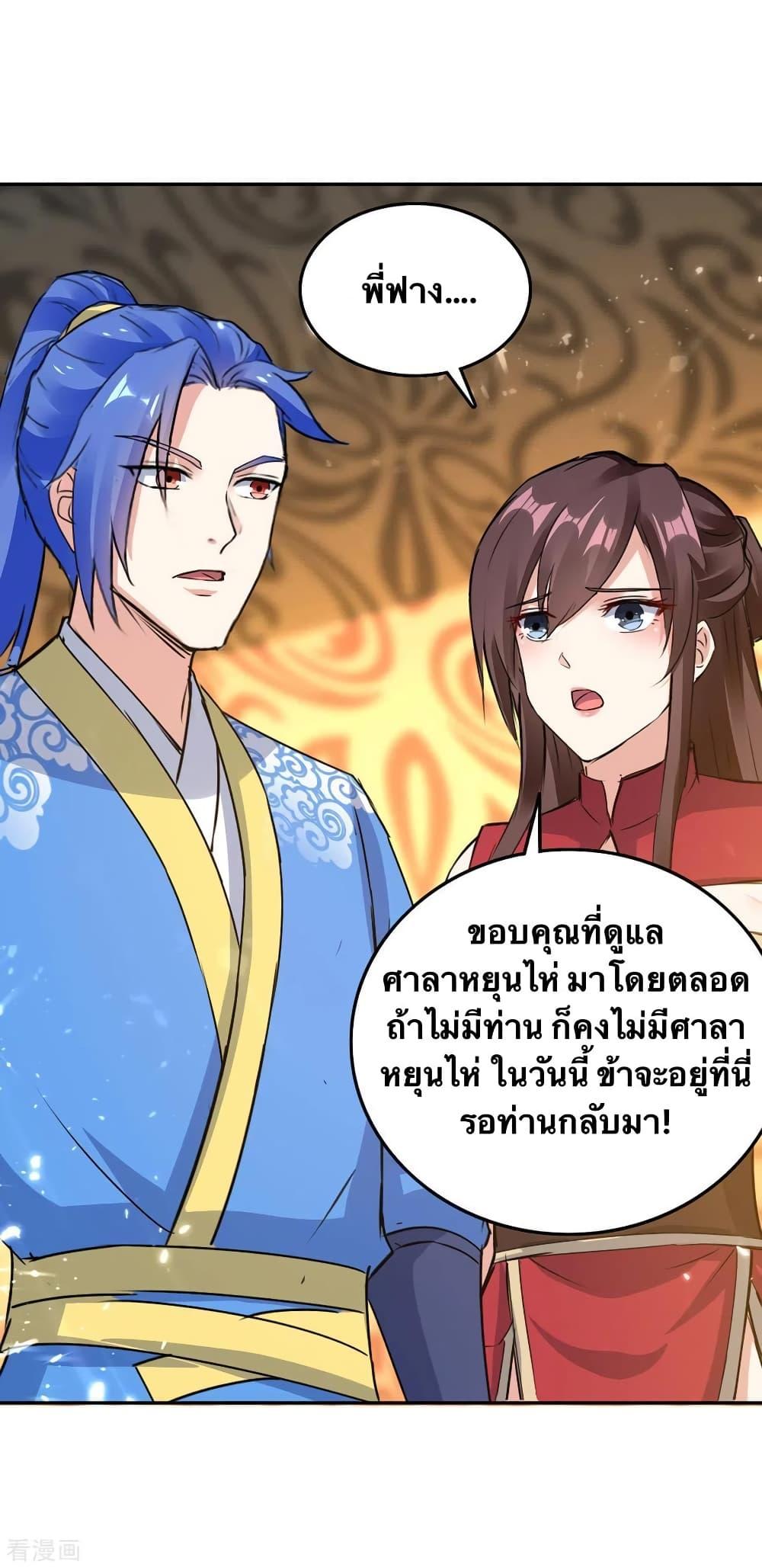 Manga-lc-com อ่านมังงะ อ่านการ์ตูน ออนไลน์ ฟรี Strongest Leveling ตอนที่ 1 2 3 4 5 6 7 8 9 10 11 12 13 14 ฟรี ไม่มีโฆษณา Manga-lc - อ่าน มังงะ อ่าน การ์ตูน ออนไลน์ อ่านมังงะ ฟรี